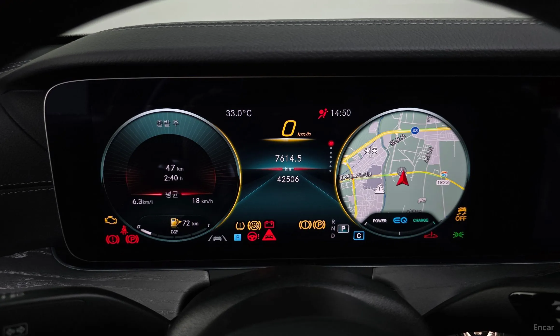 Mercedes Benz E-Class W213 превью 8