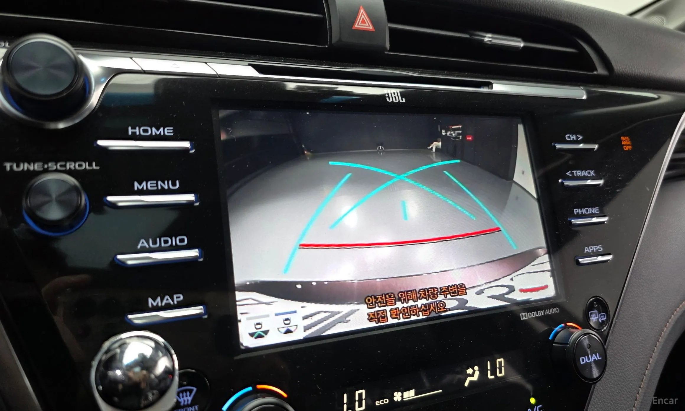Toyota Camry (XV70) превью 15