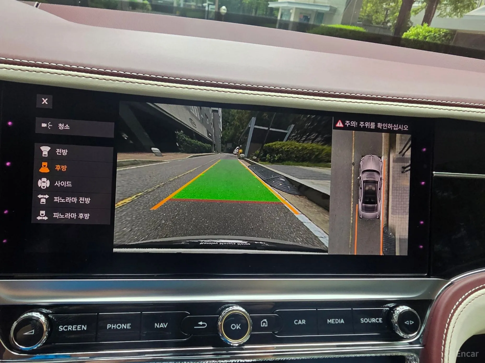 Bentley Flying Spur 3rd Generation превью 16