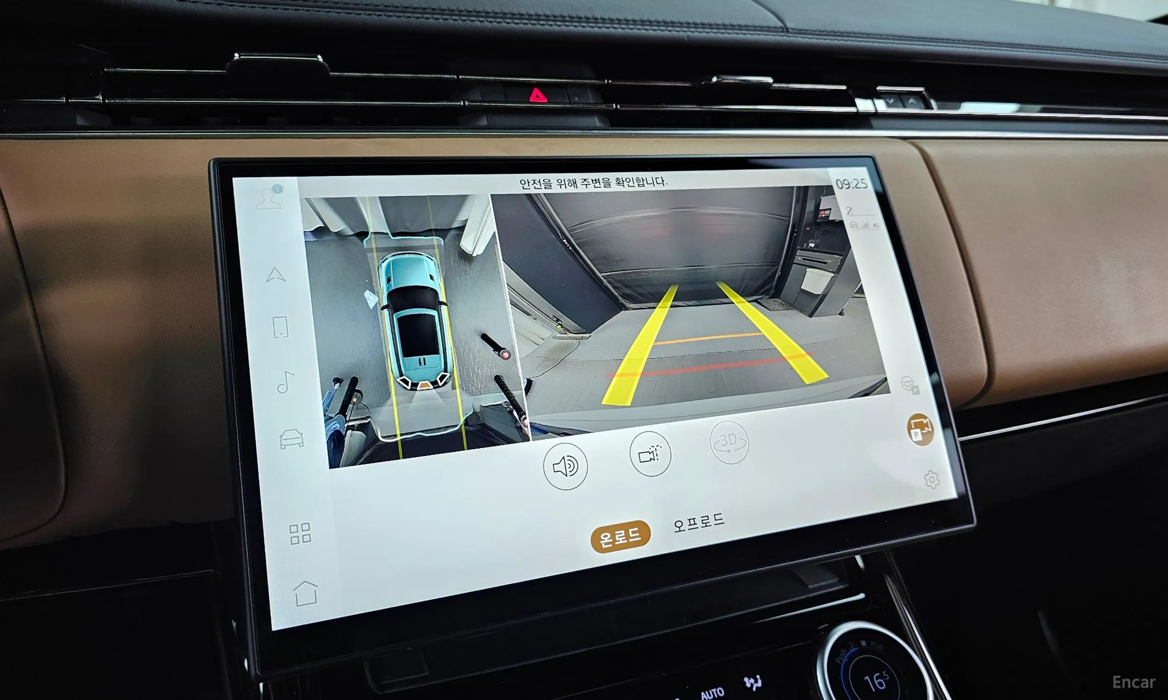 Land Rover Range Rover Sport 3rd Generation превью 15