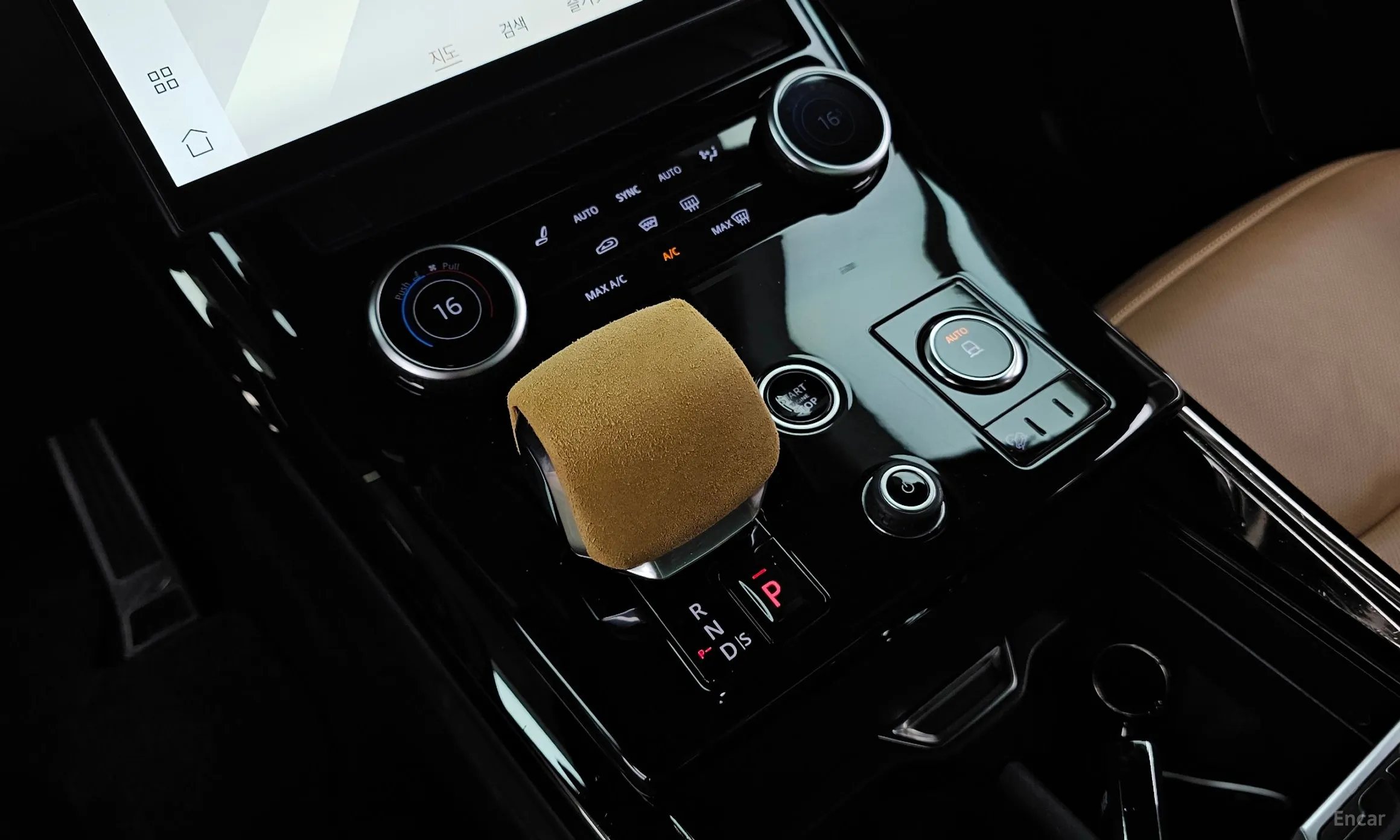 Land Rover Range Rover Sport 3rd Generation превью 9