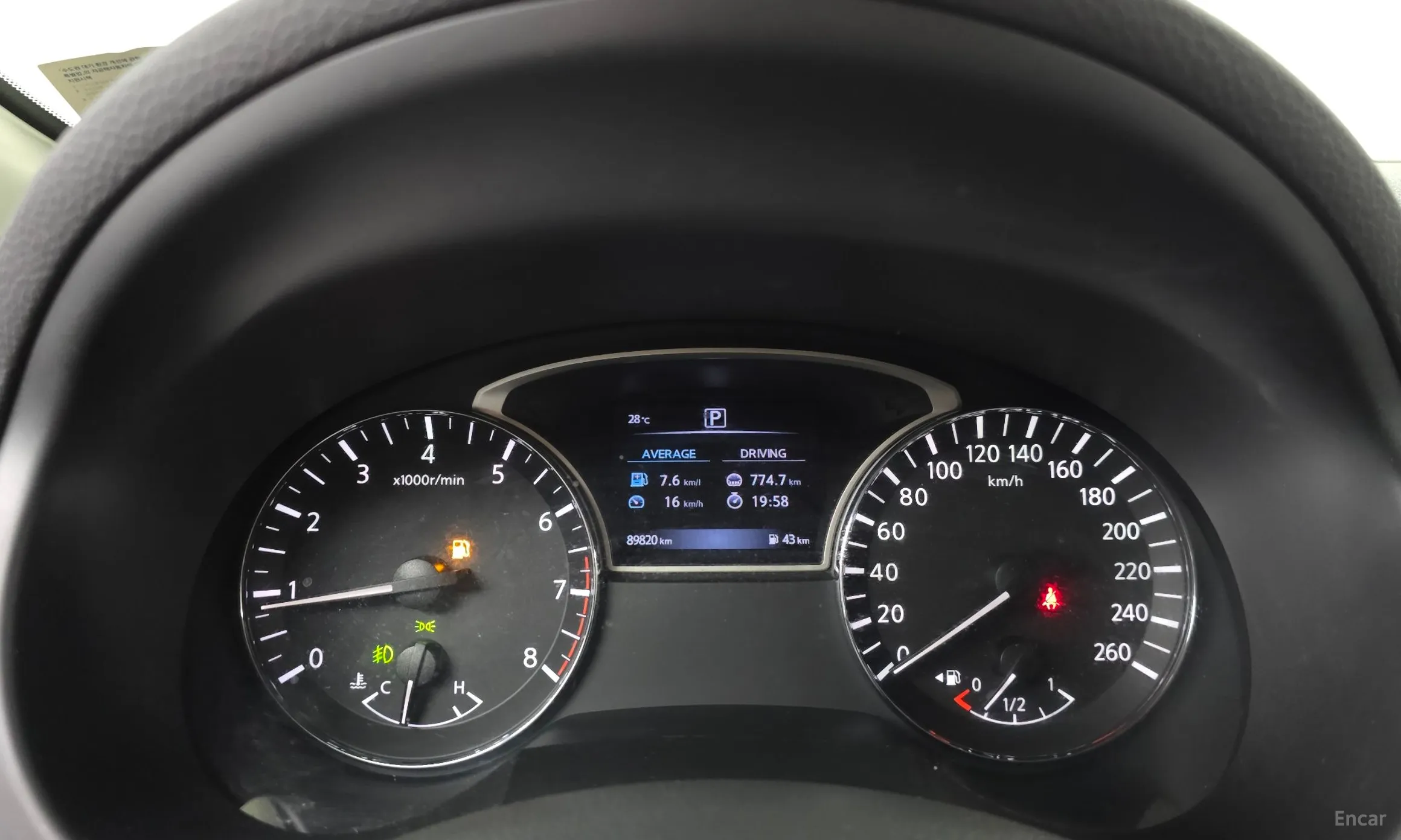 Nissan Altima превью 8