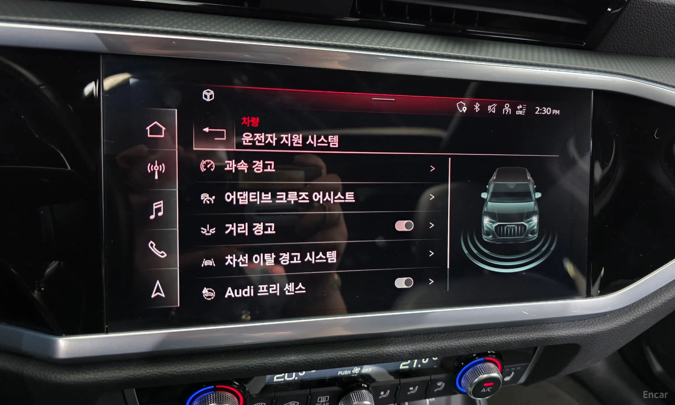 Audi Q3 (F3) превью 16