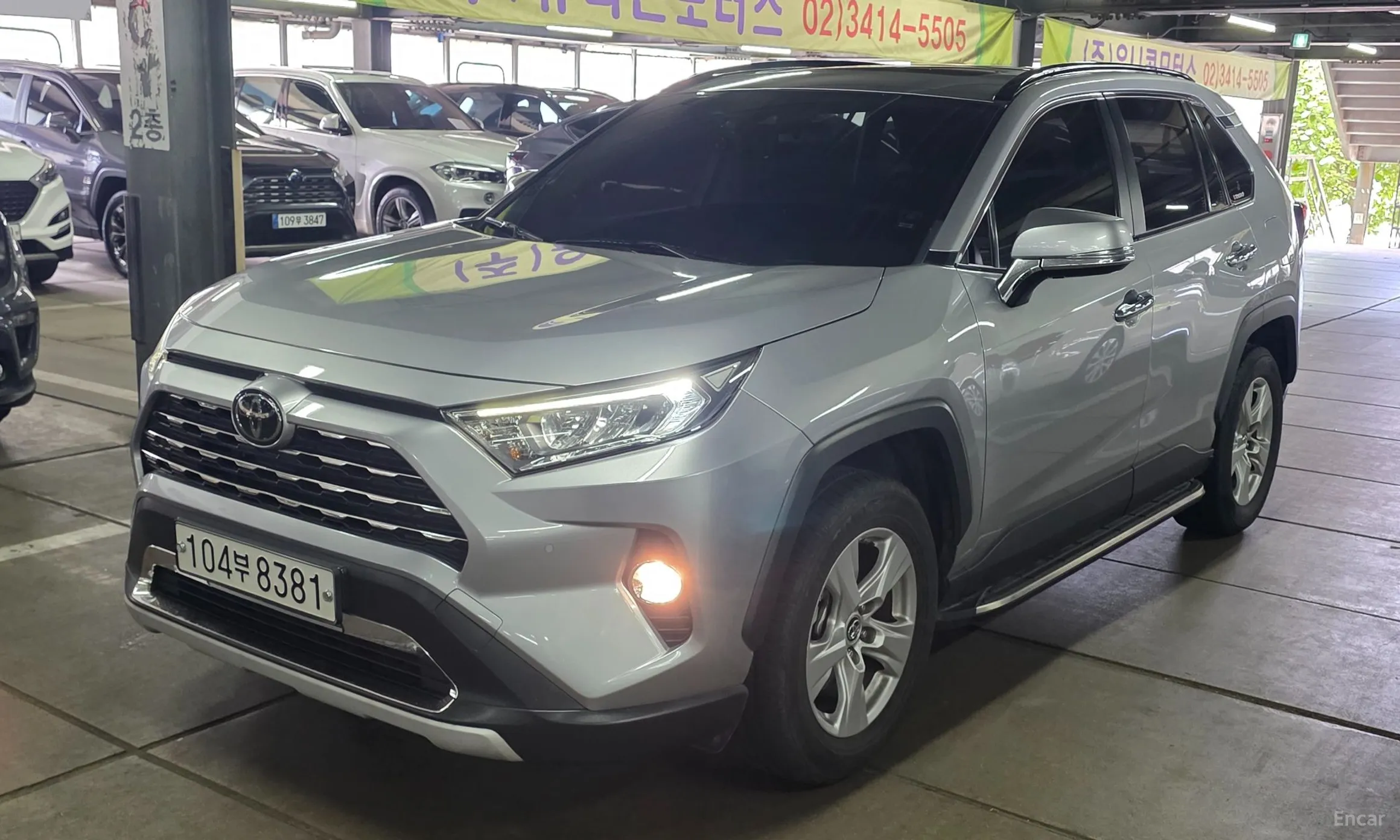 Toyota RAV4 5th Generation