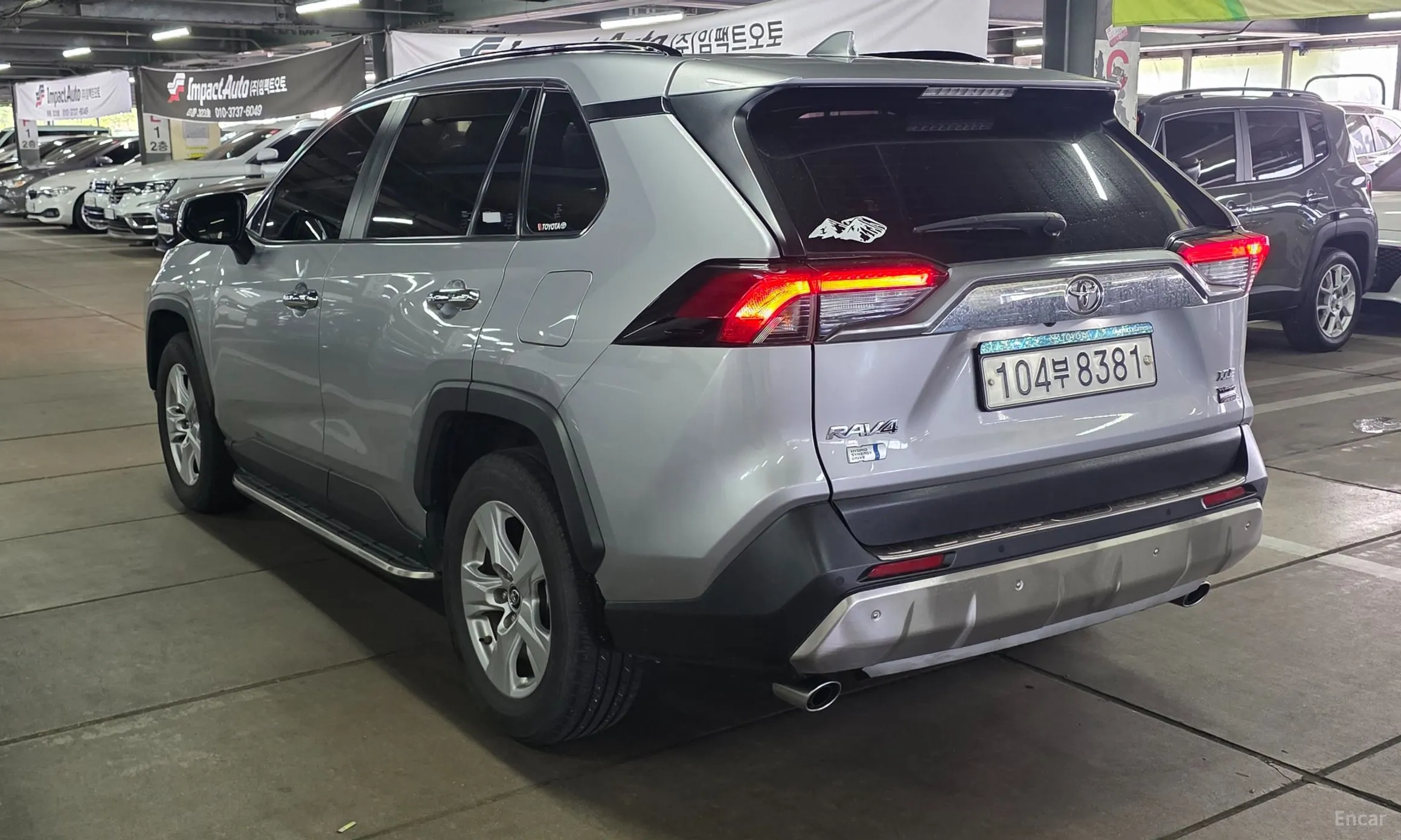 Toyota RAV4 5th Generation