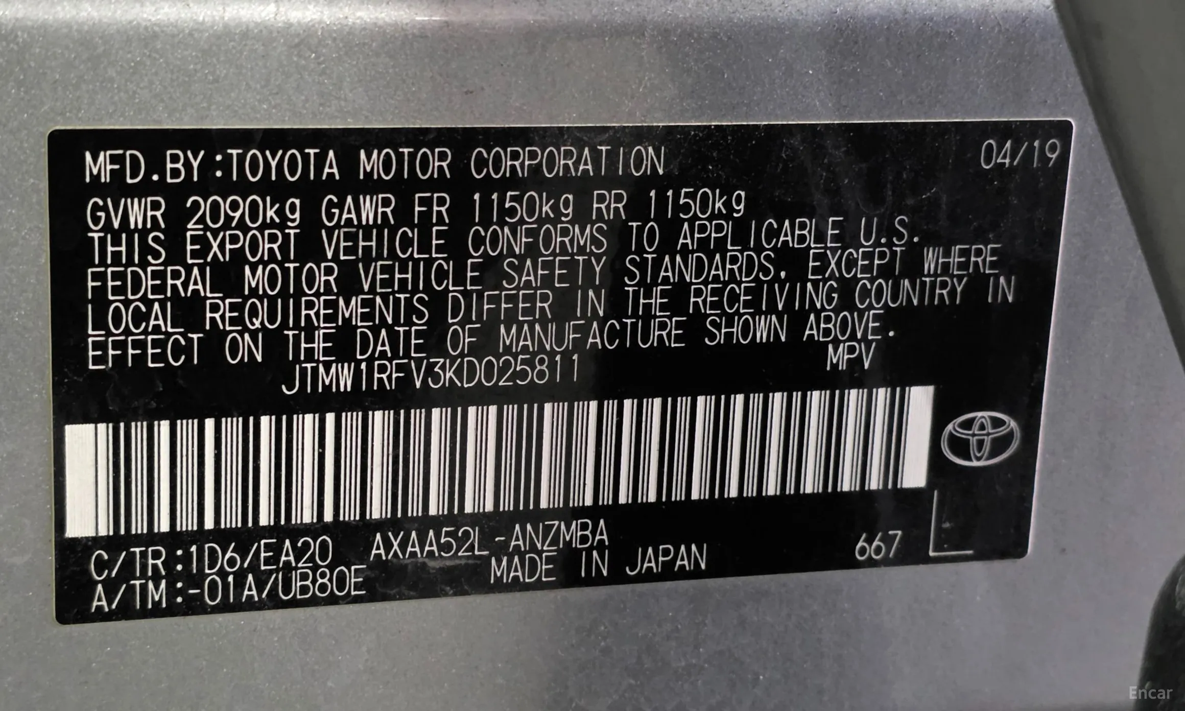 Toyota RAV4 5th Generation превью 16