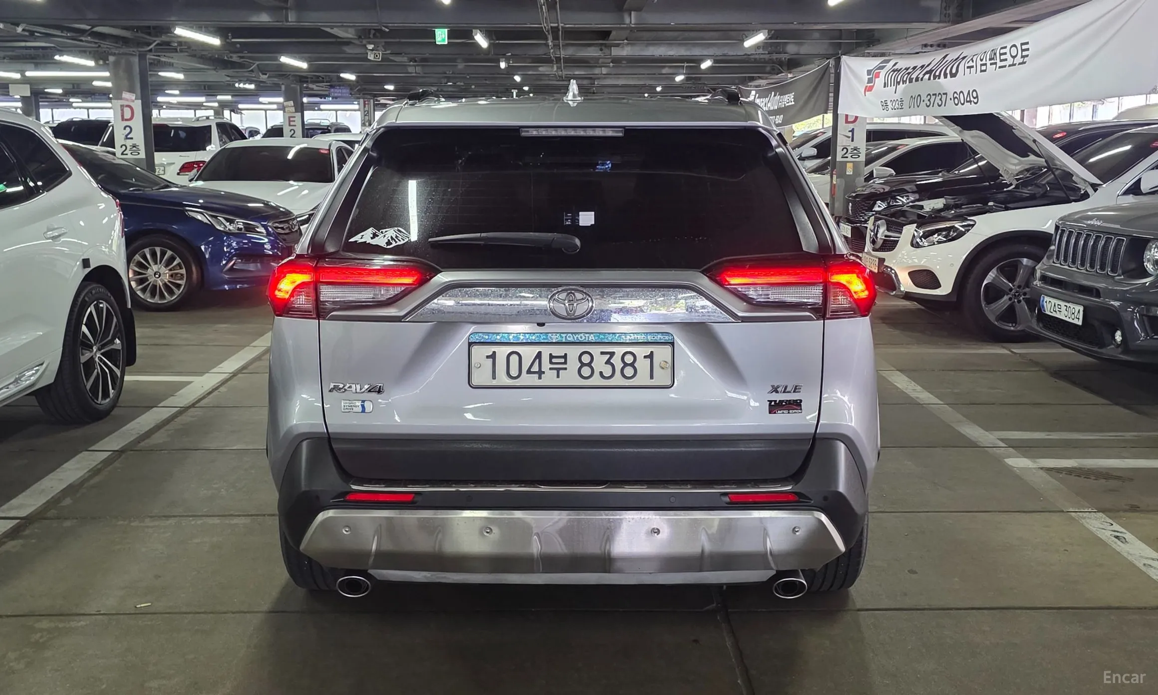 Toyota RAV4 5th Generation превью 7
