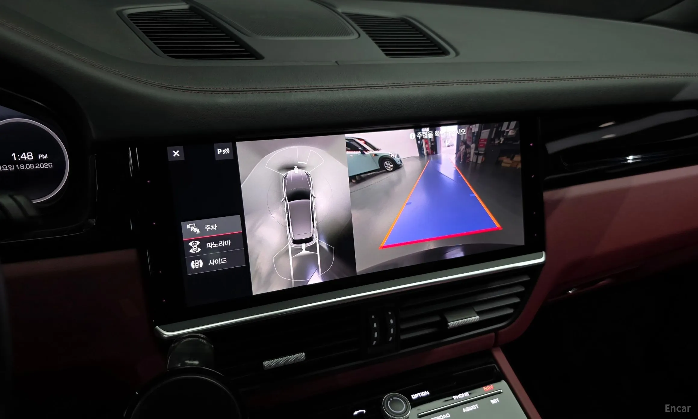Porsche Cayenne (PO536) превью 16