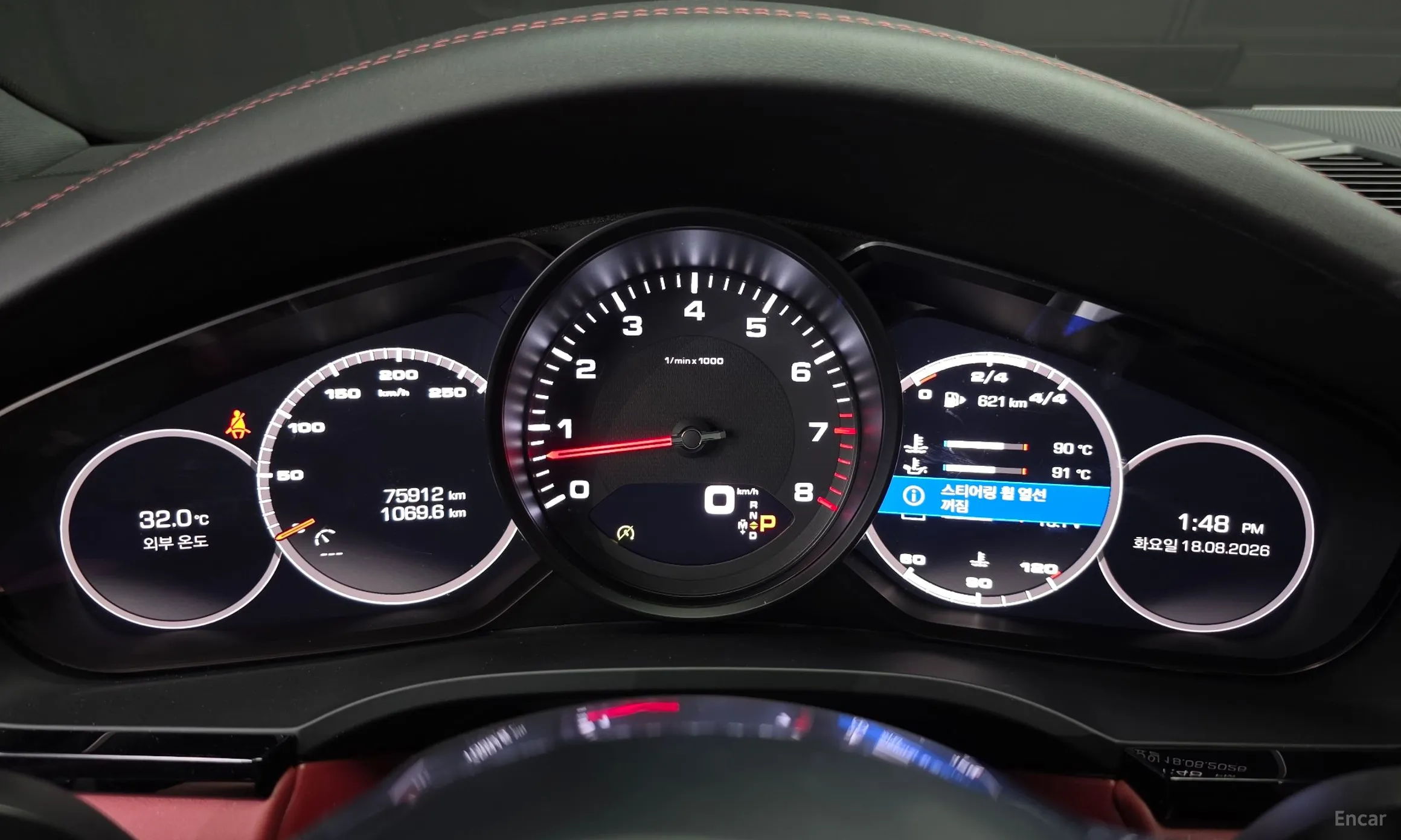 Porsche Cayenne (PO536) превью 8
