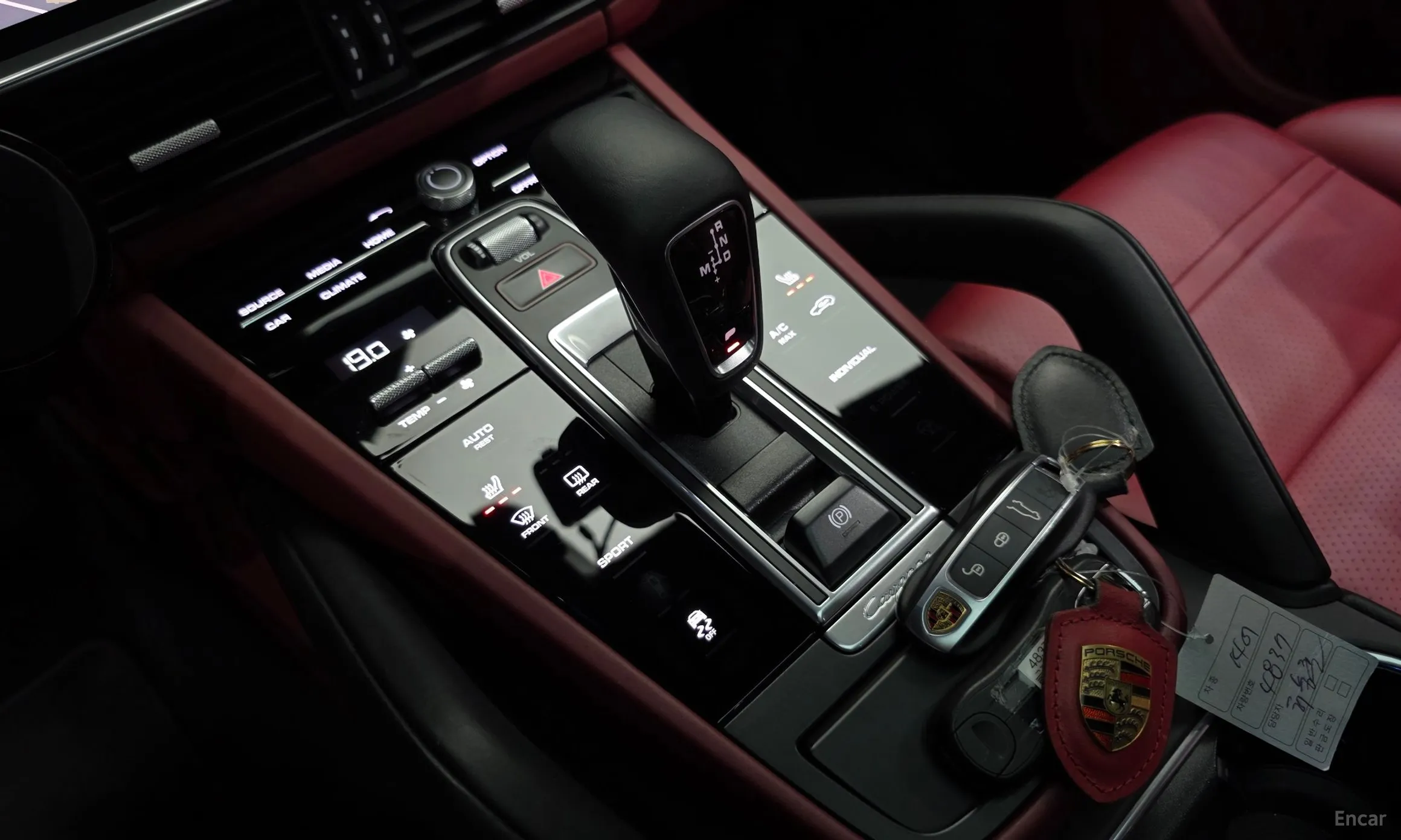 Porsche Cayenne (PO536) превью 9