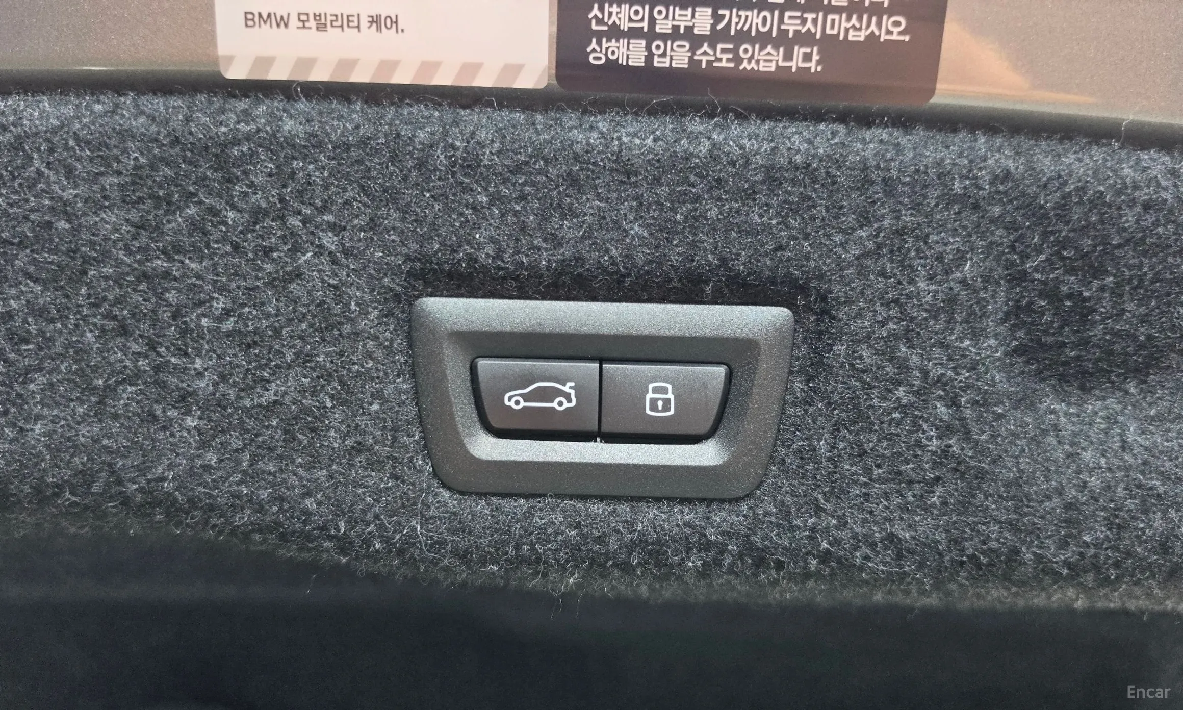 BMW 5 Series (G60) превью 19