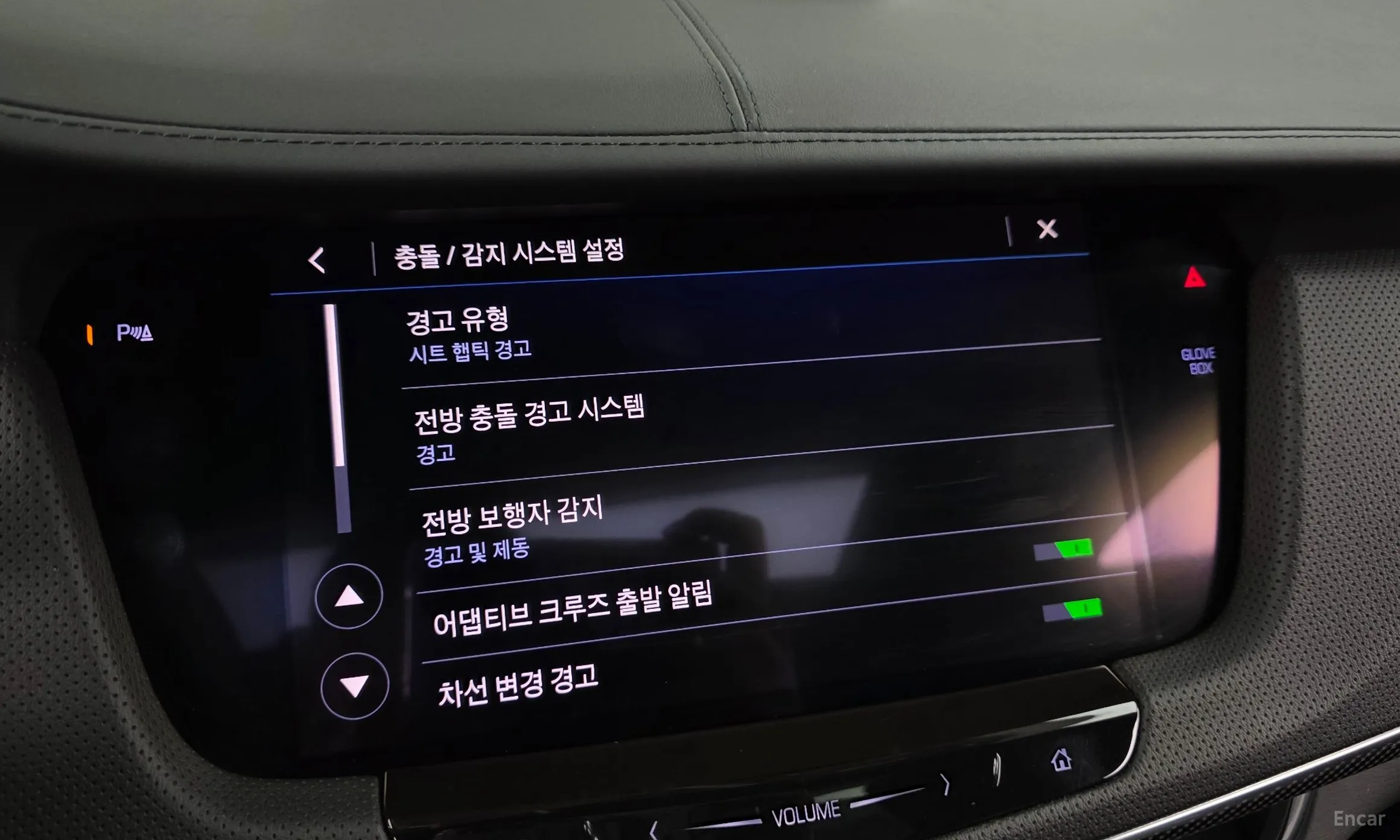 Cadillac CT6 превью 16