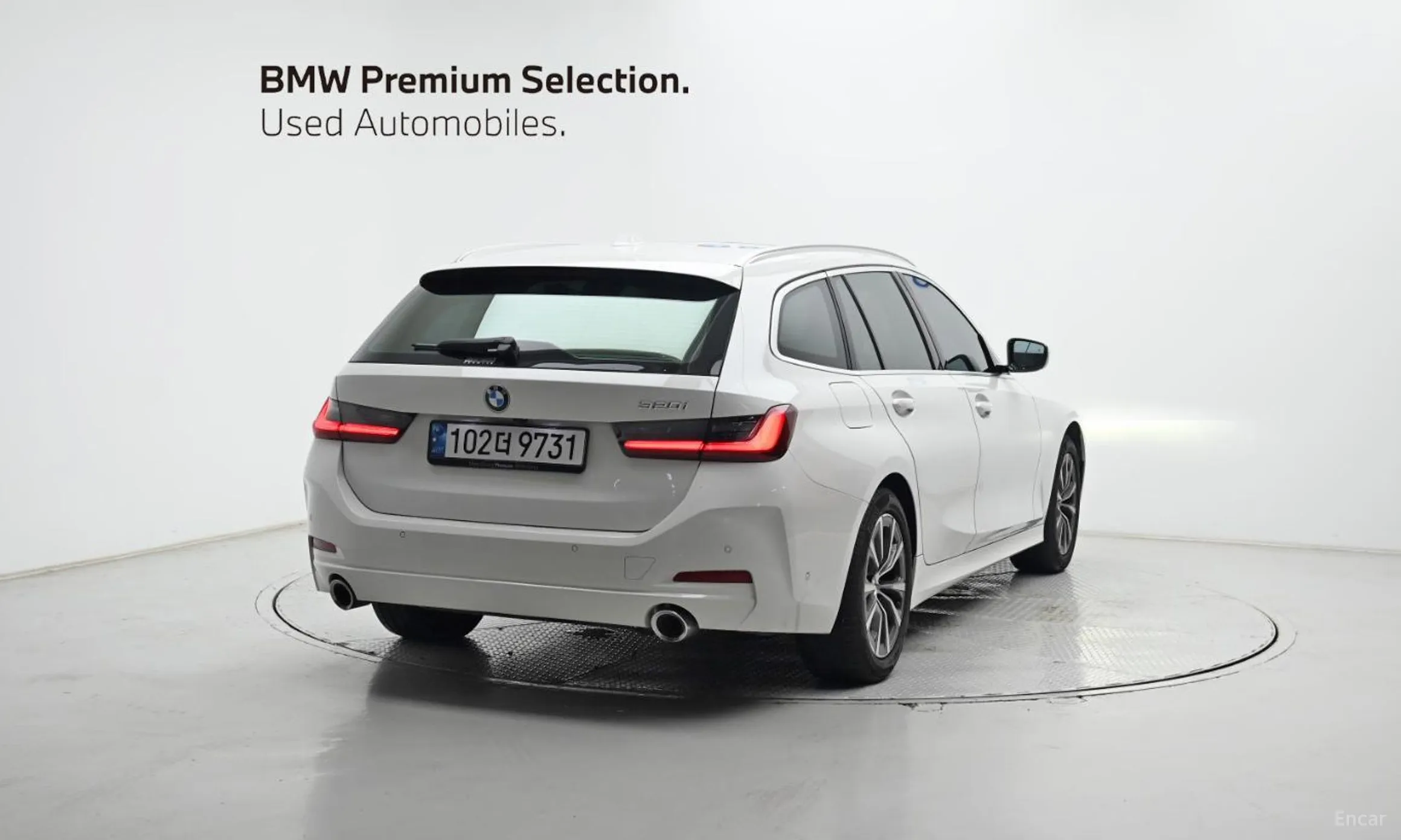 BMW 3 Series (G20)
