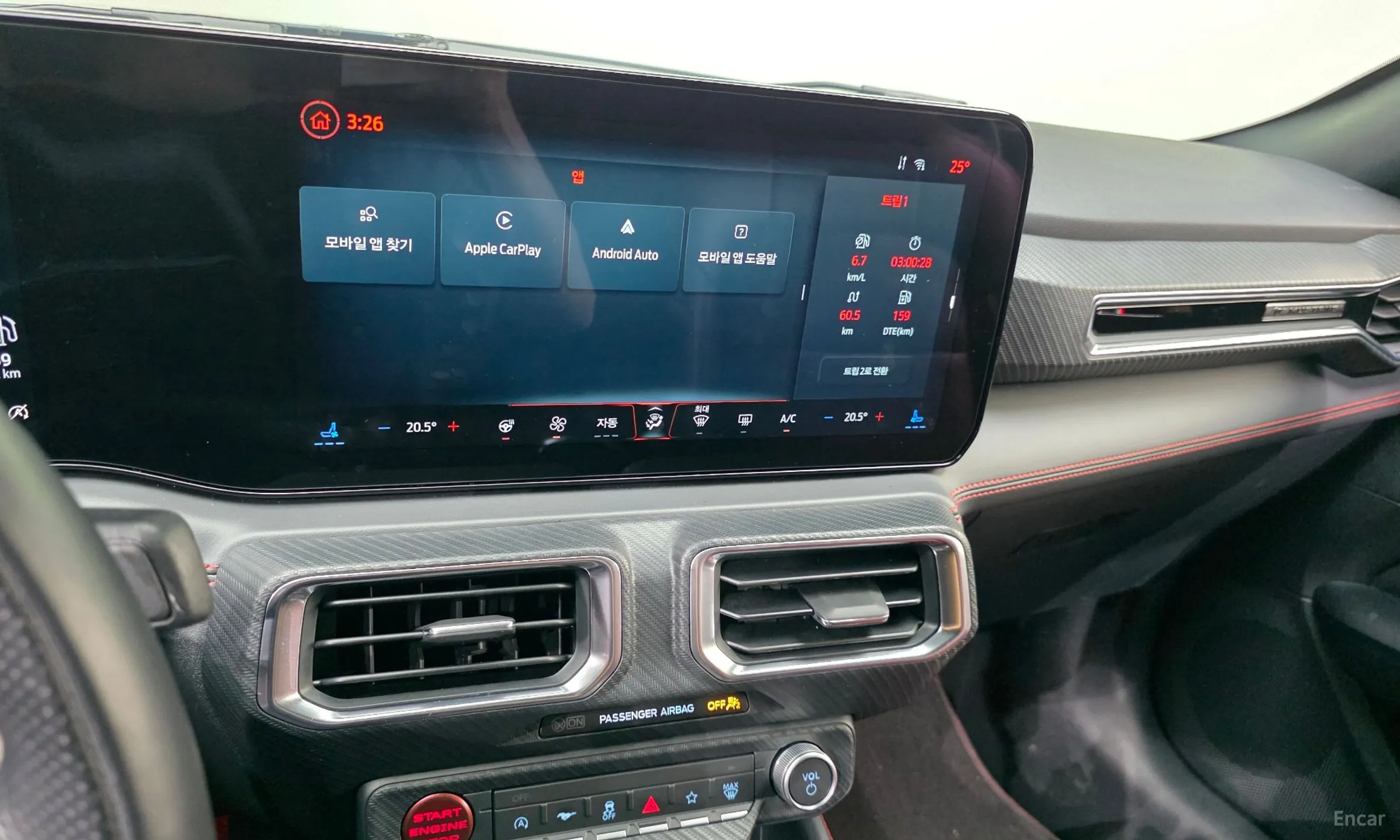 Ford Mustang 7th Generation превью 13