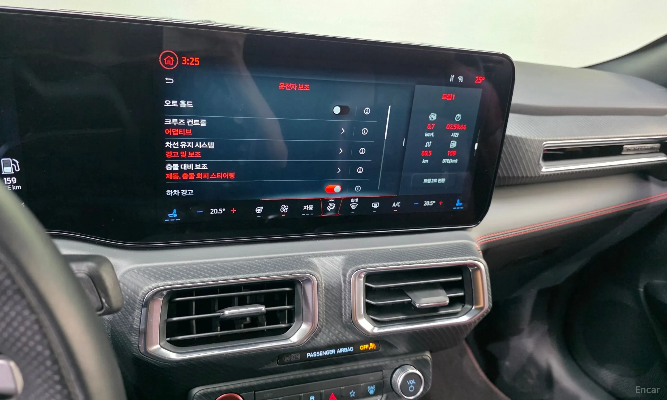 Ford Mustang 7th Generation превью 14