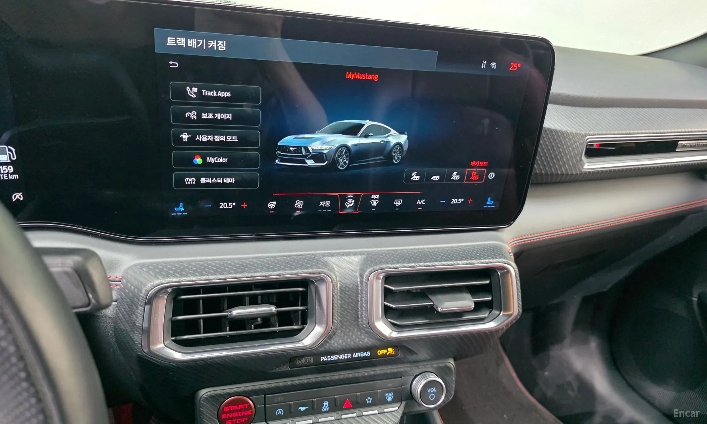 Ford Mustang 7th Generation превью 16