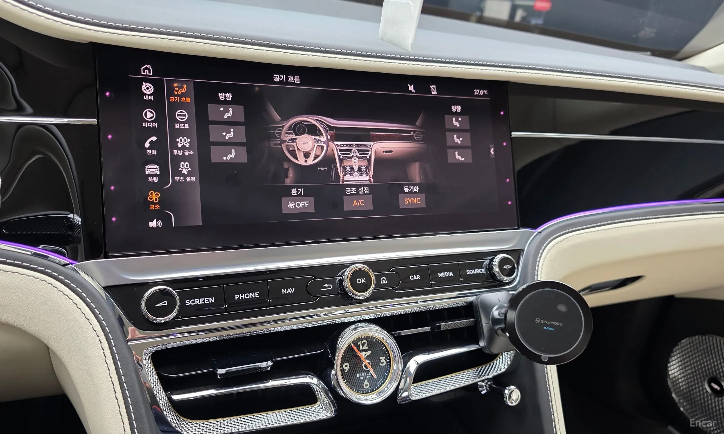 Bentley Flying Spur 3rd Generation превью 15