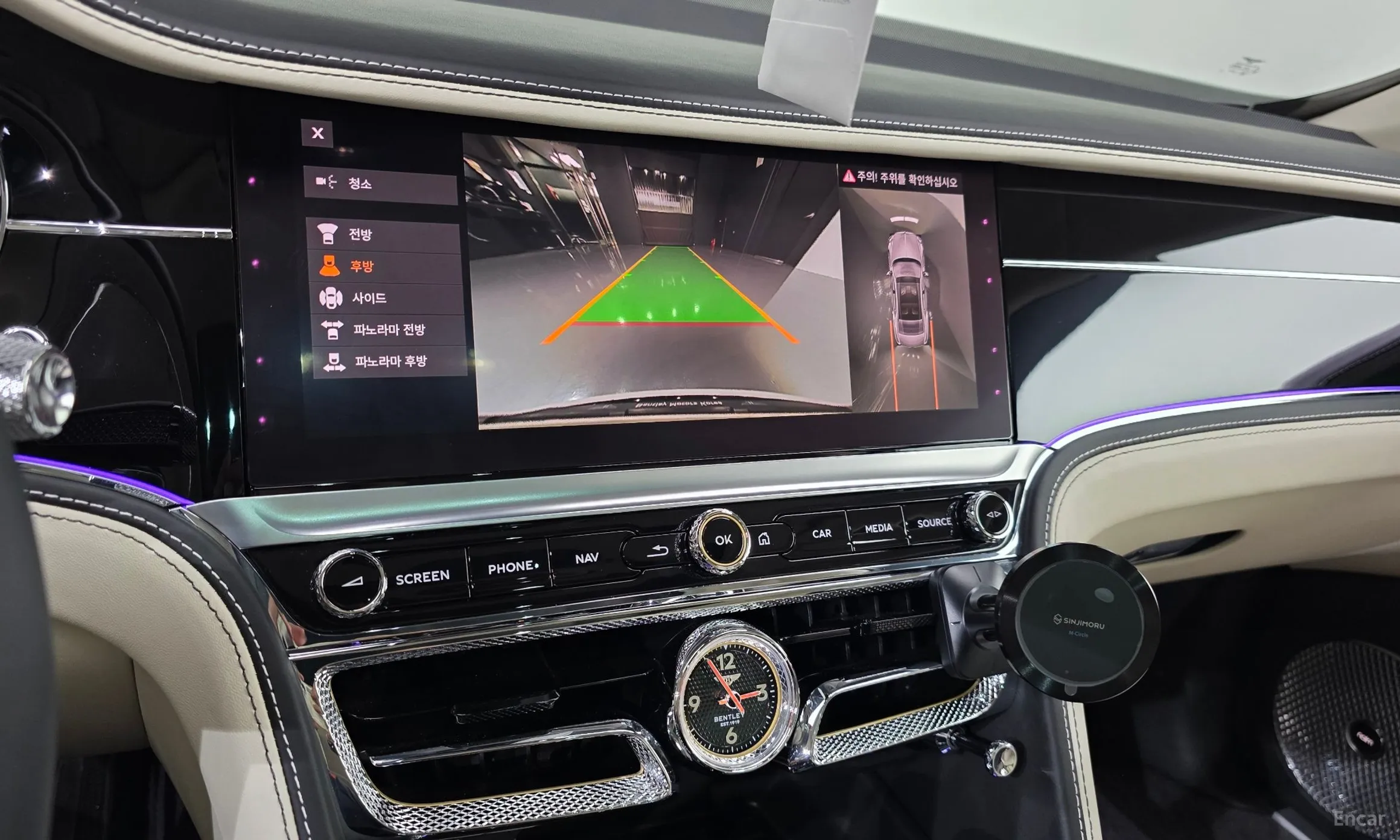 Bentley Flying Spur 3rd Generation превью 18