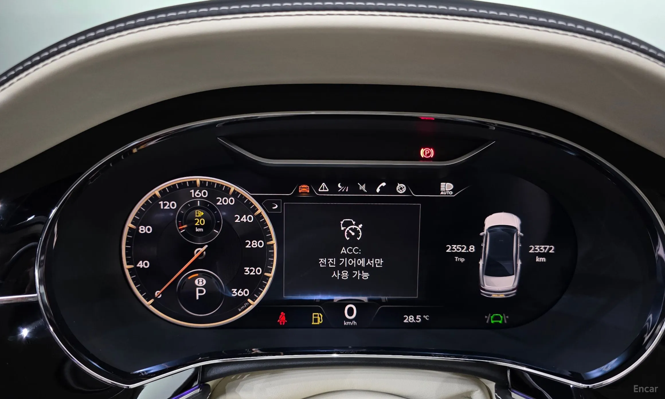 Bentley Flying Spur 3rd Generation превью 8