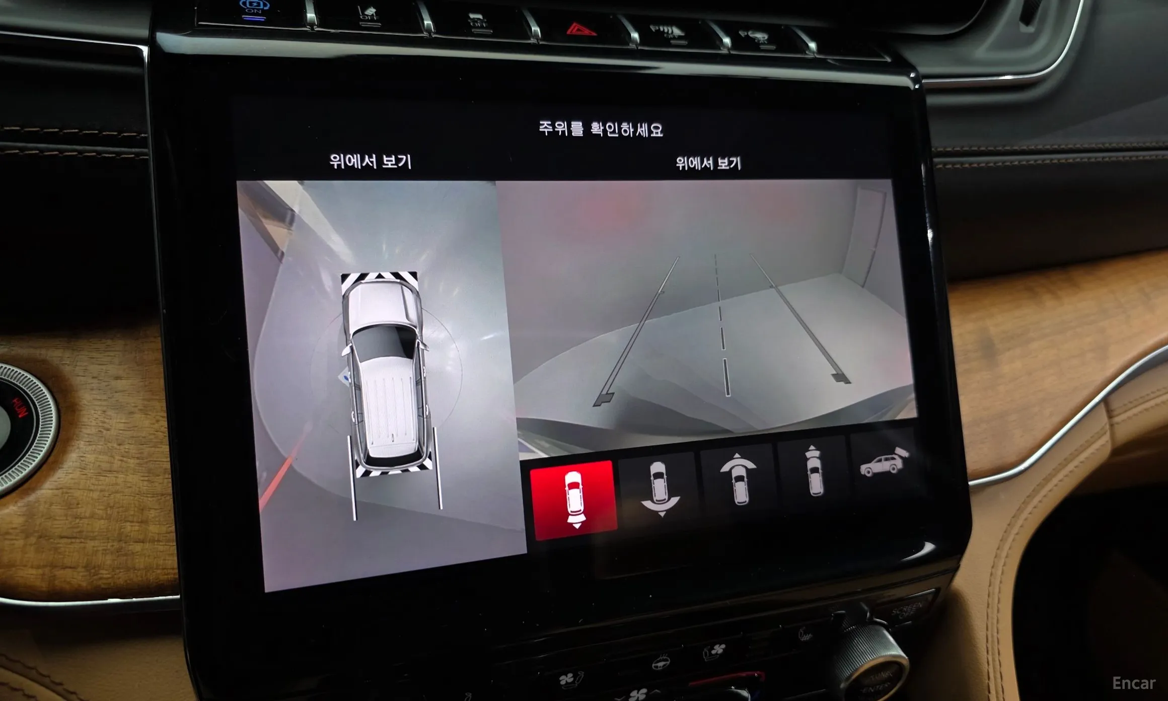 Jeep Grand Cherokee (WL) превью 14