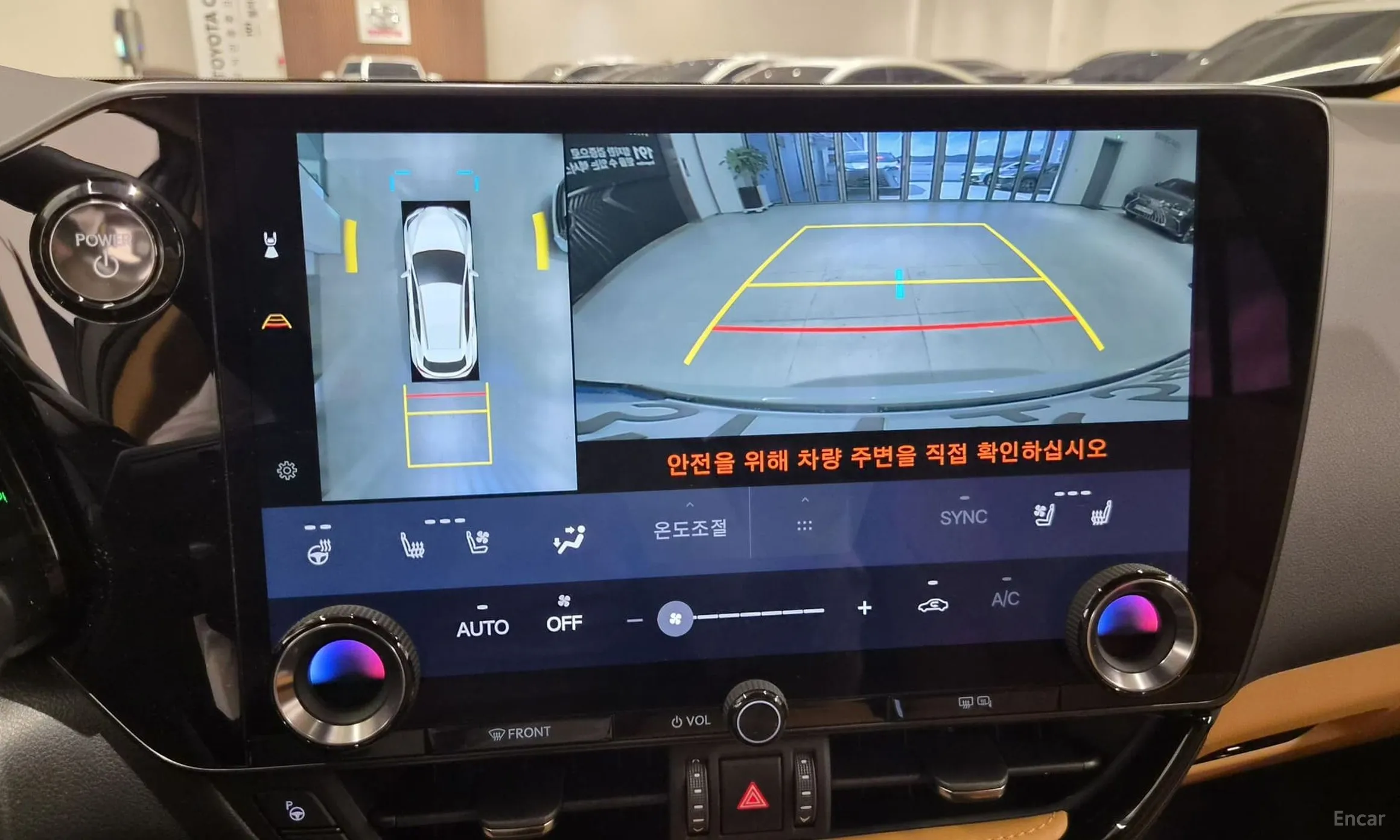 Lexus NX350h Gen 2 превью 15