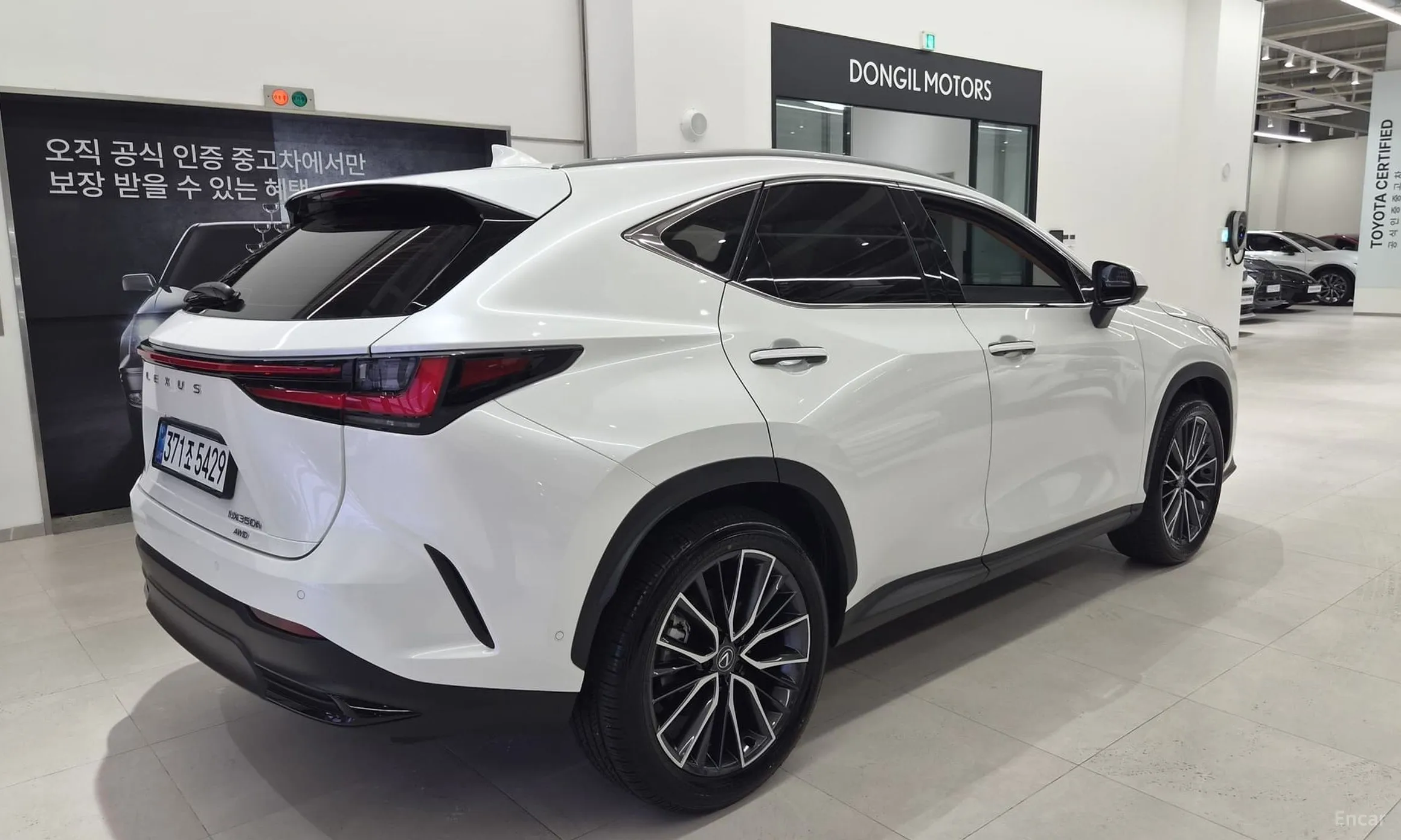 Lexus NX350h Gen 2