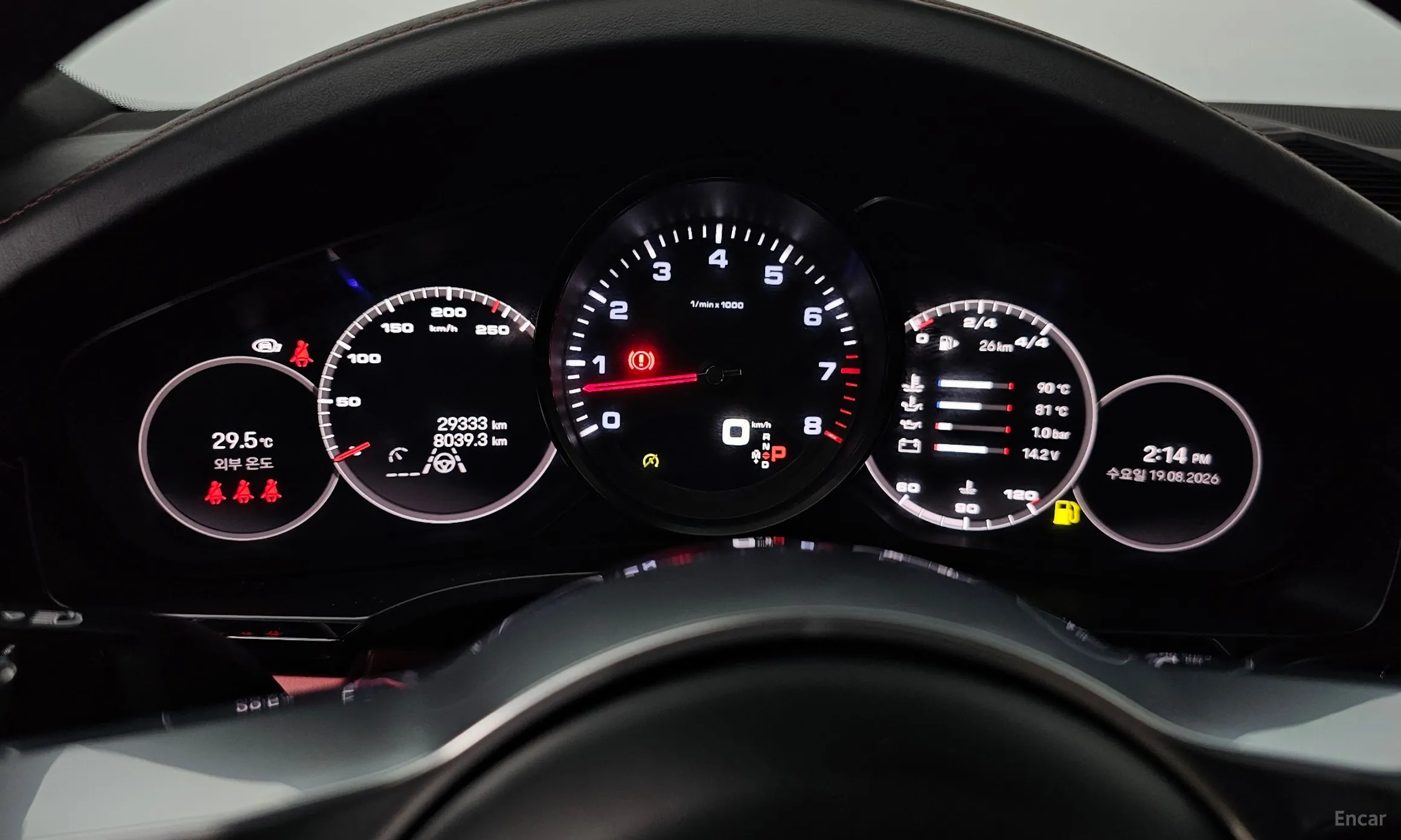 Porsche Cayenne (PO536) превью 8