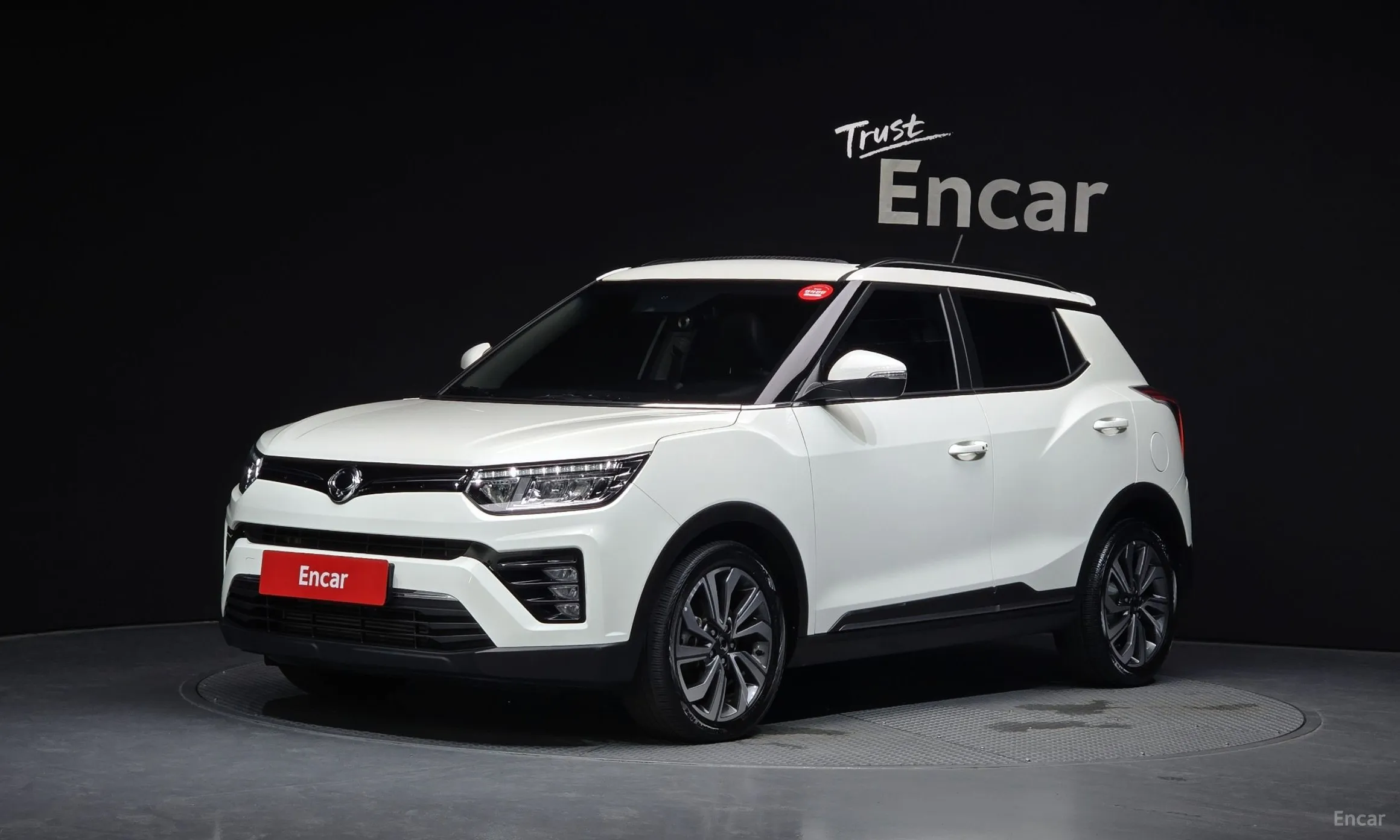 Berry New Tivoli