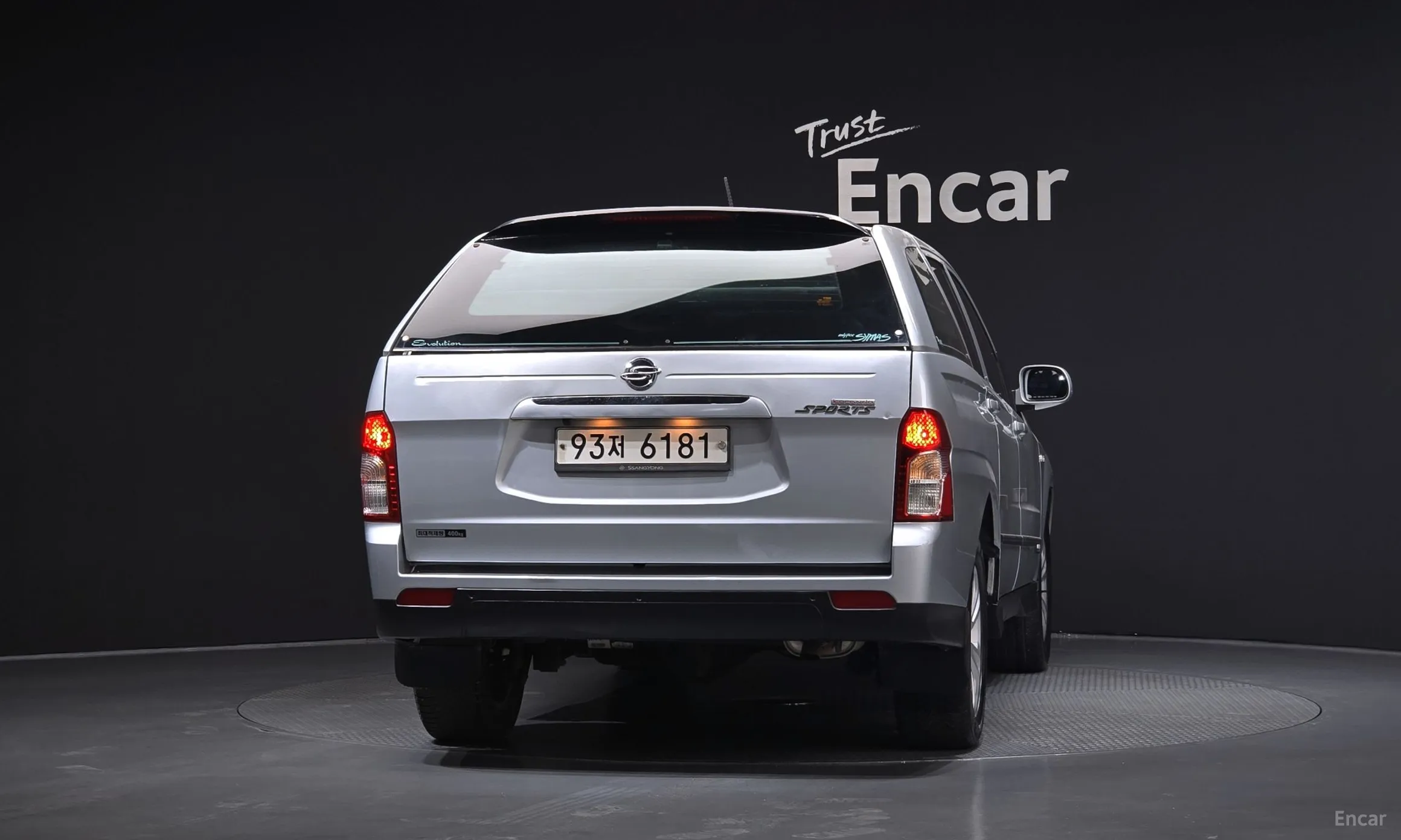 KG Mobility (SsangYong) Korando Sports превью 4