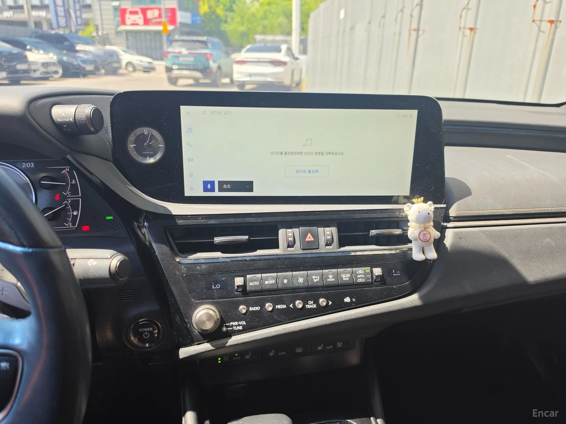 Lexus ES300h 7th Generation превью 11