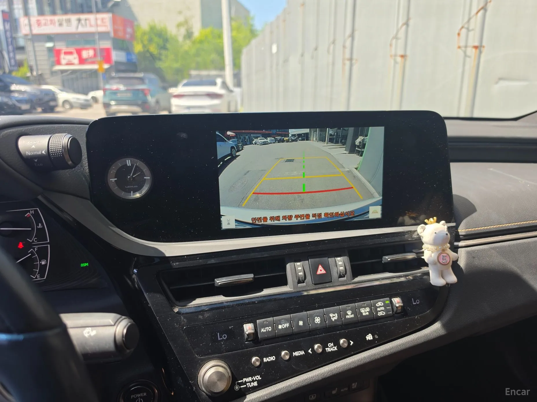 Lexus ES300h 7th Generation превью 14