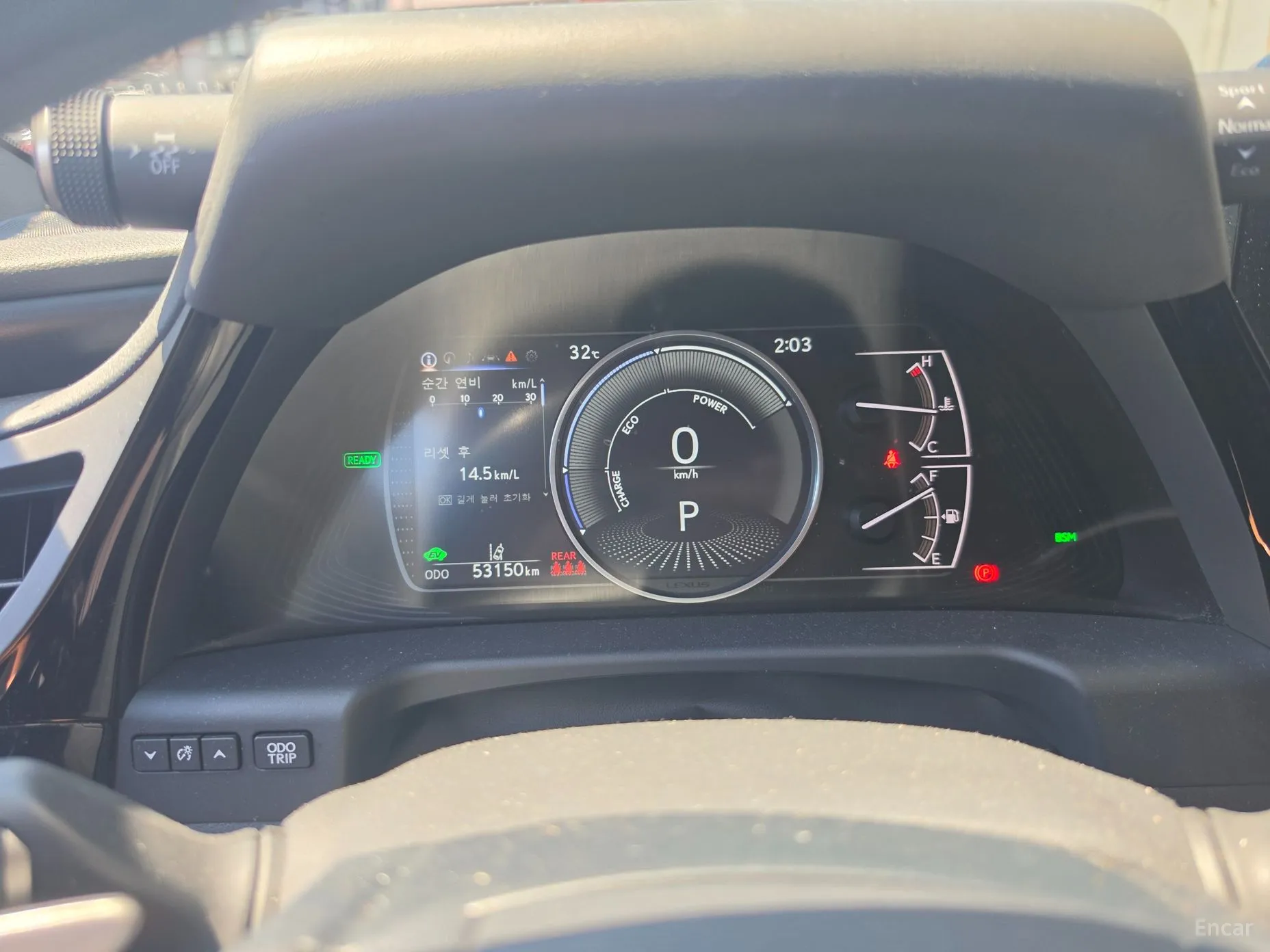 Lexus ES300h 7th Generation превью 9