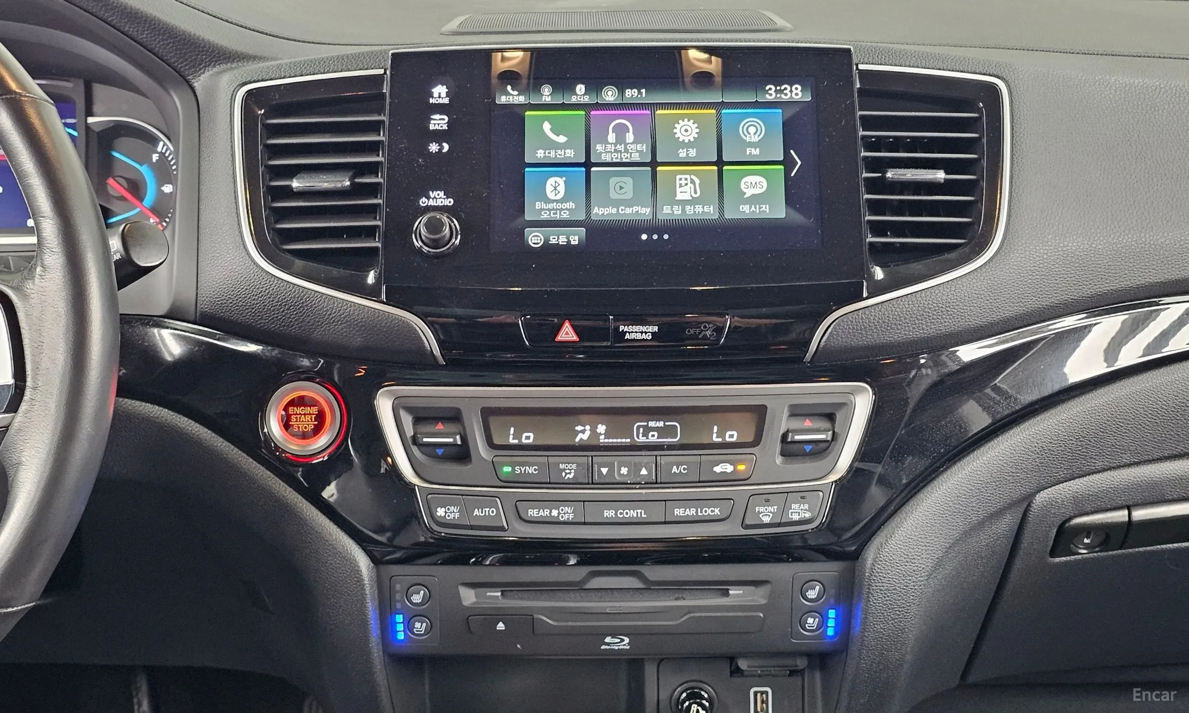 Honda Pilot 3rd Generation превью 19