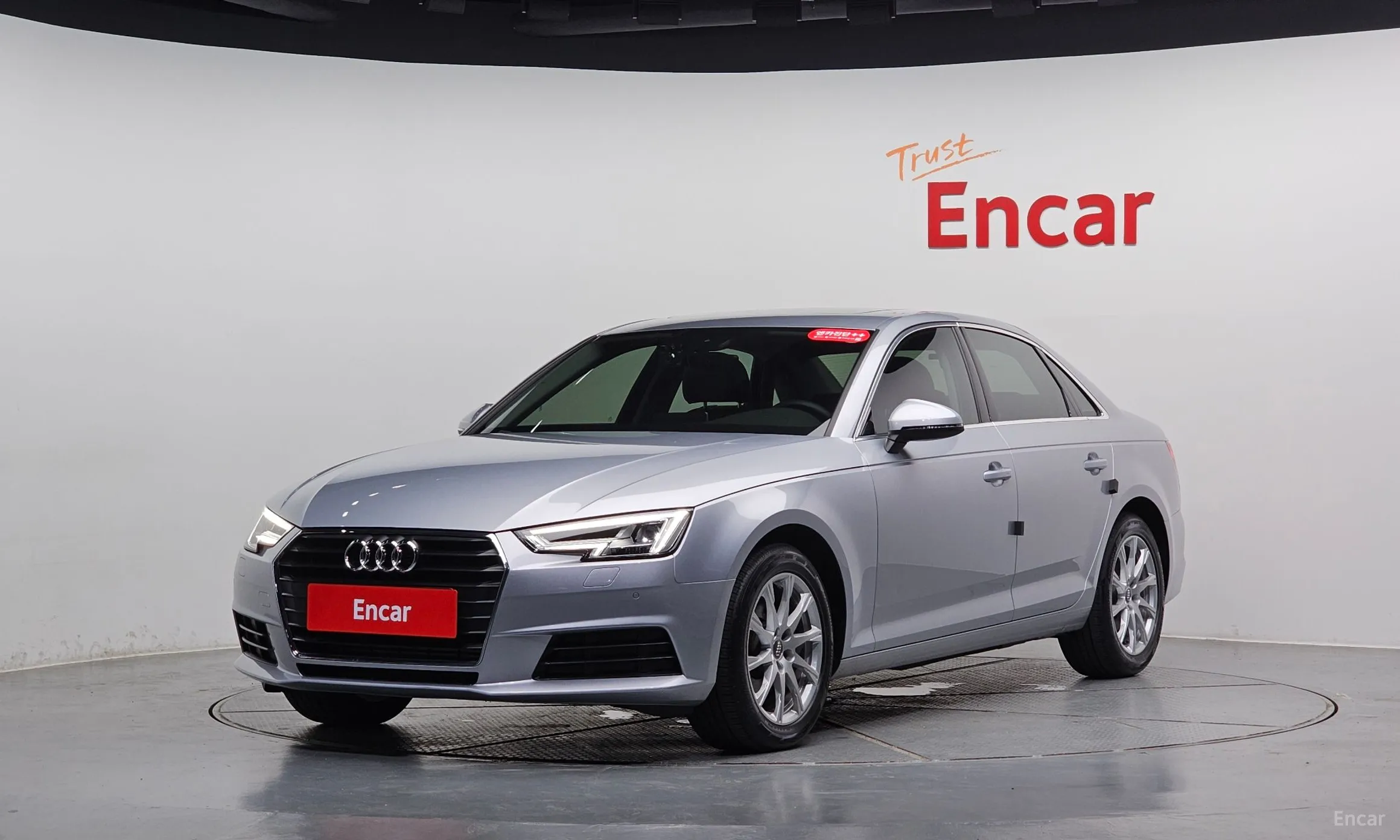 Audi A4 (B9)