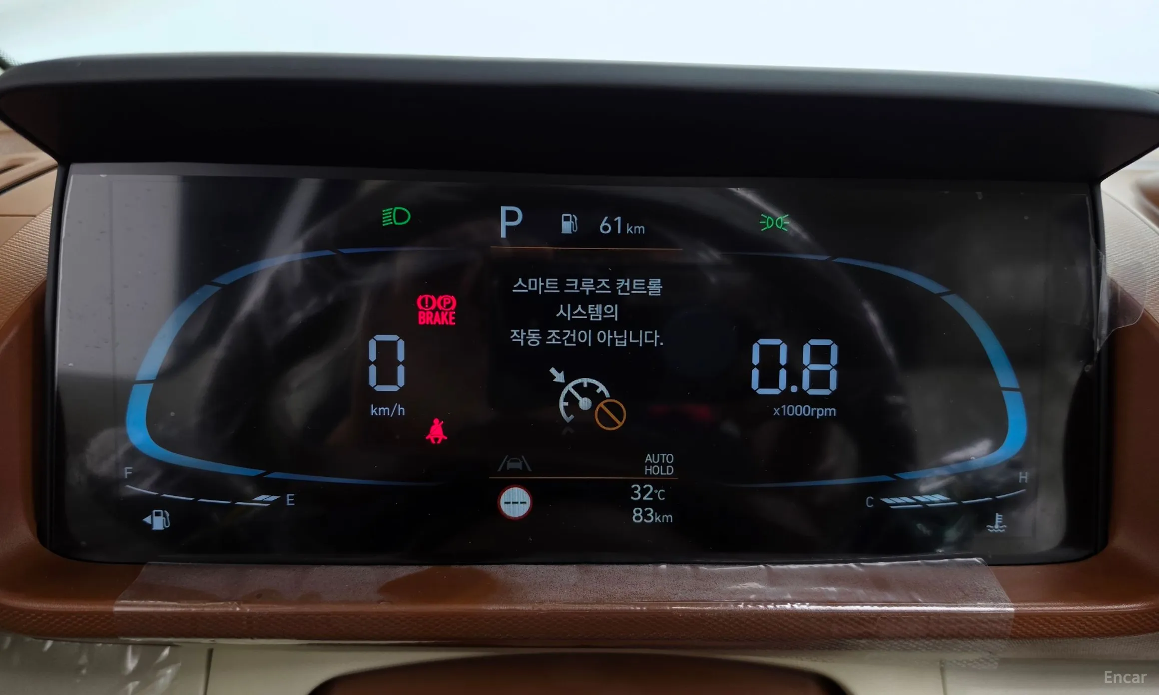 Hyundai The New Casper превью 8