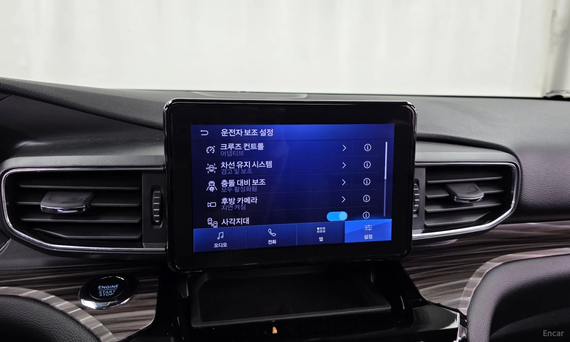 Ford Explorer 6th Generation превью 16