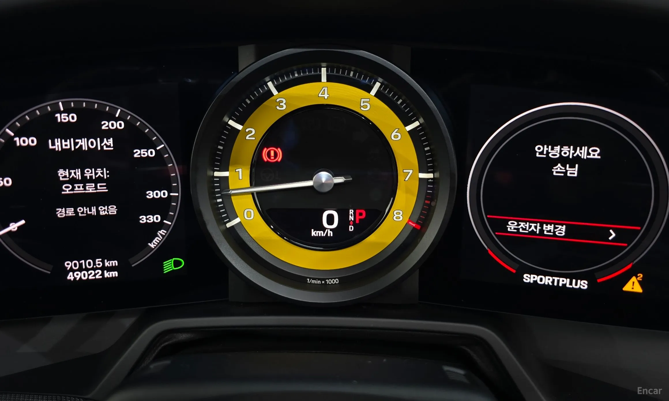 Porsche 911 (992) превью 8