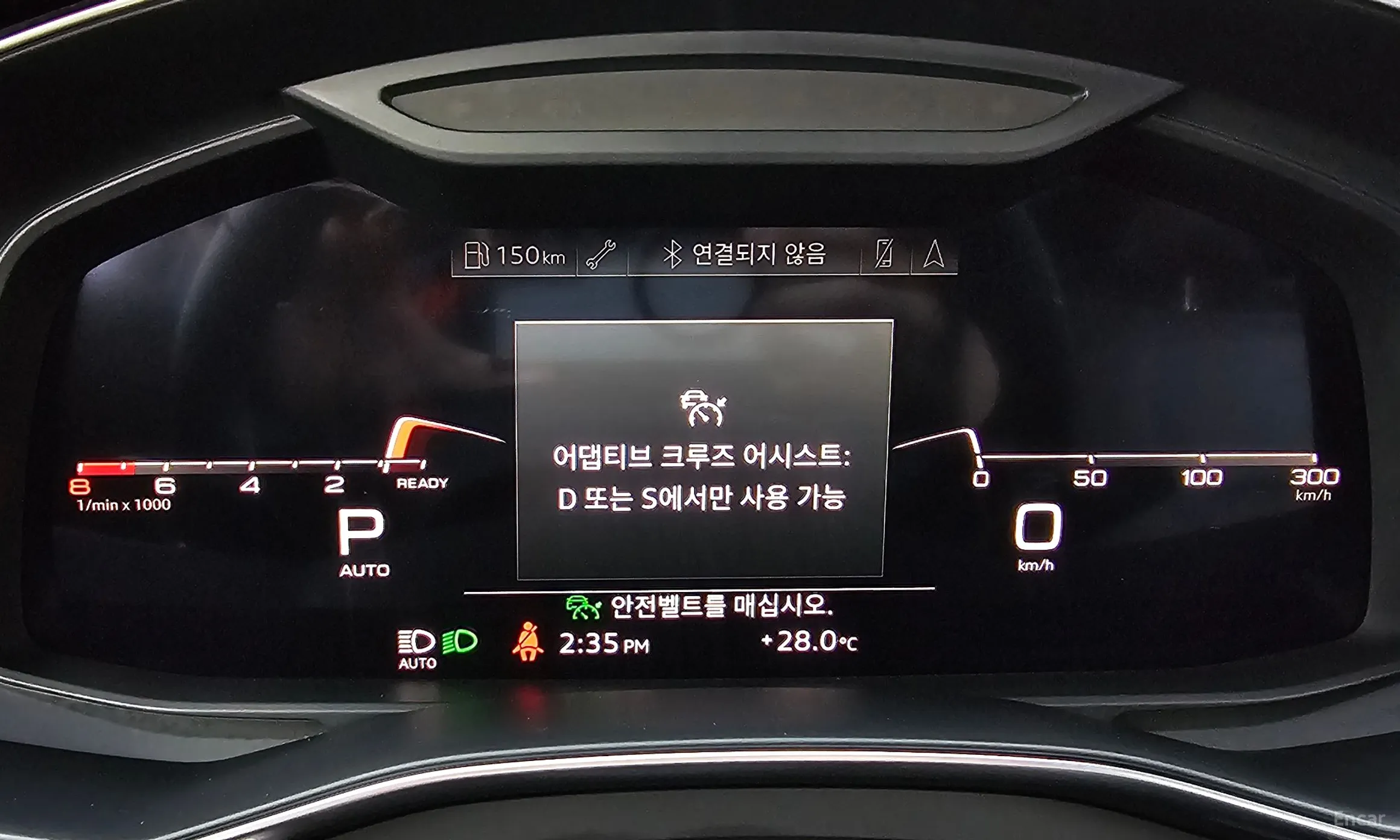 Audi A6 (C8) превью 8