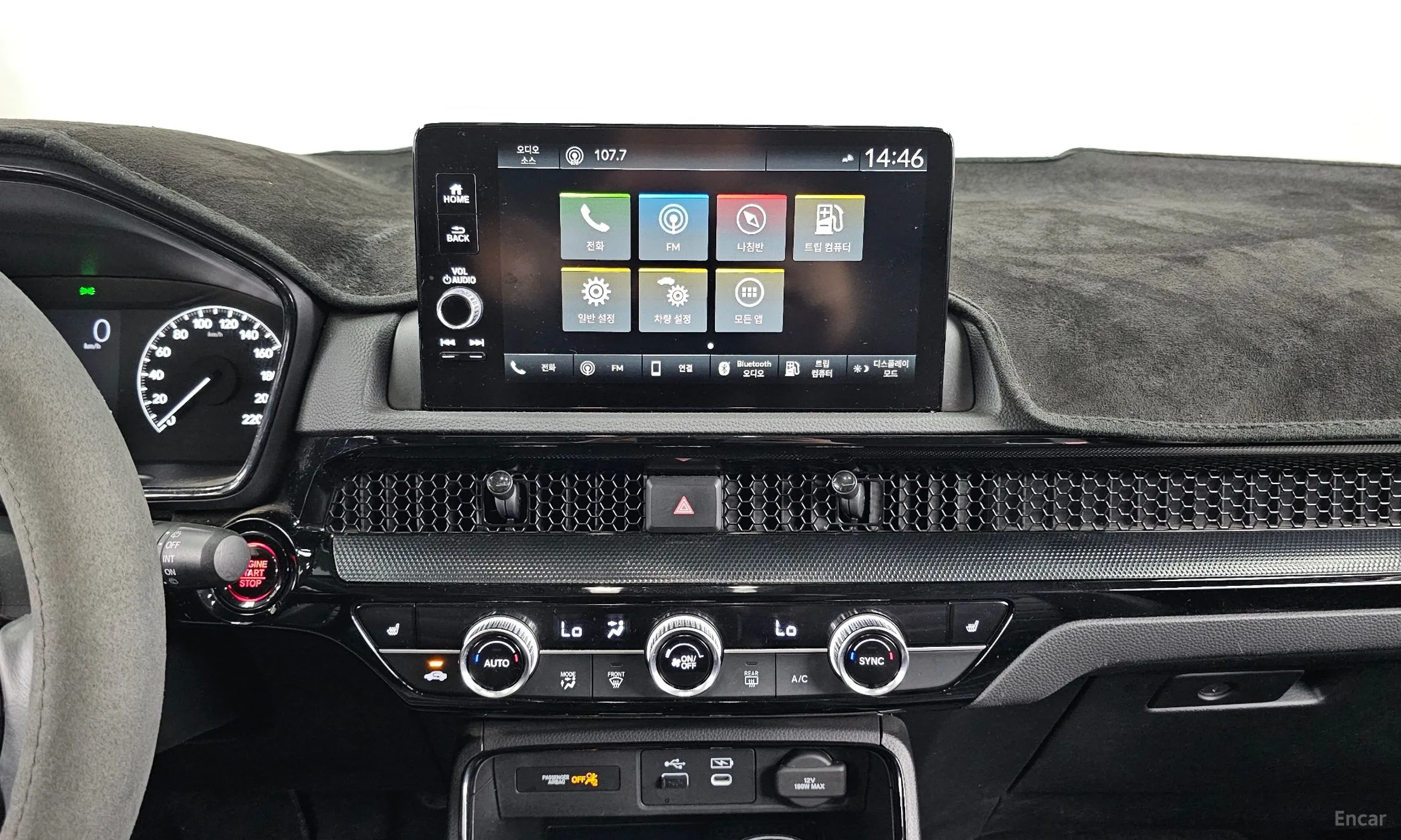 Honda CR-V 6th Generation превью 14