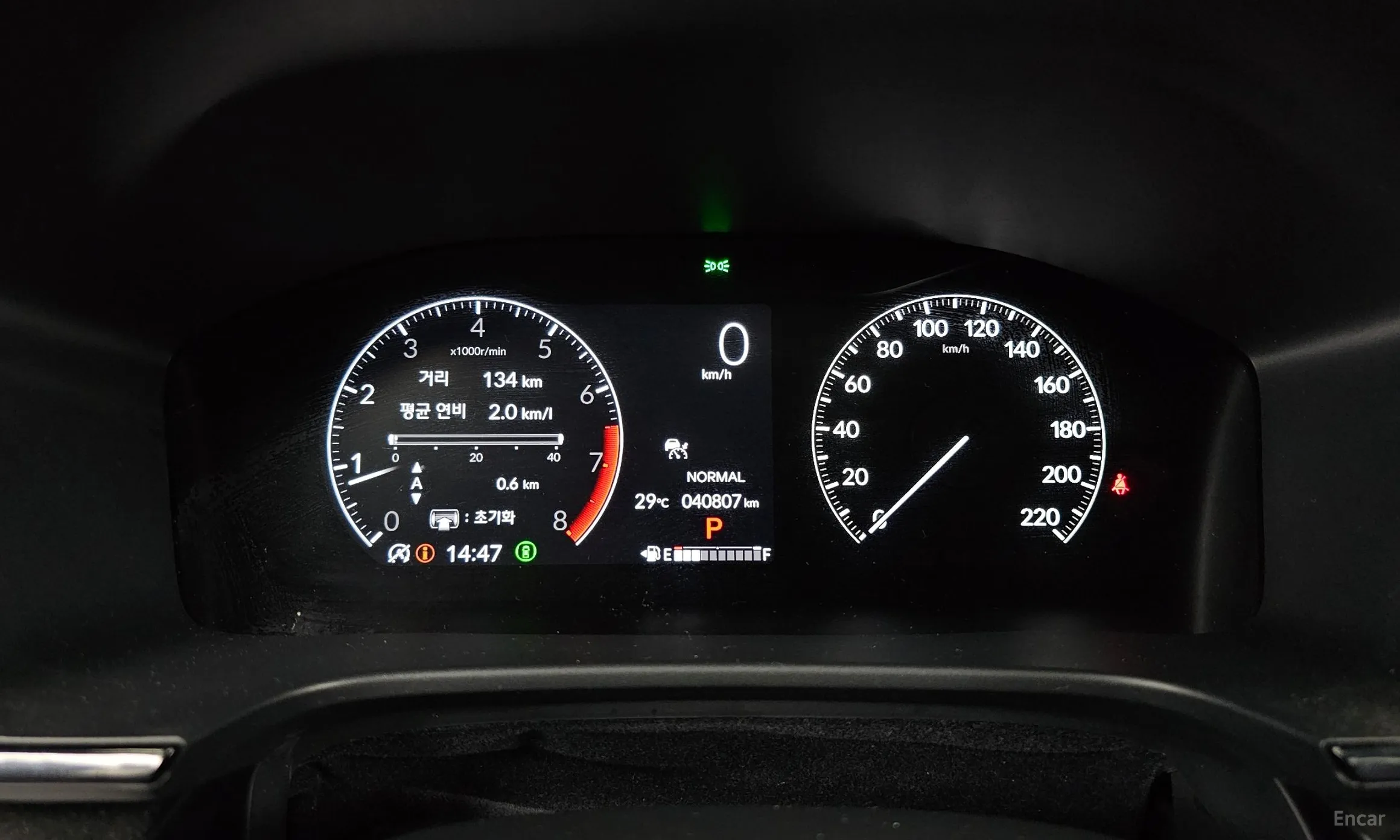 Honda CR-V 6th Generation превью 8