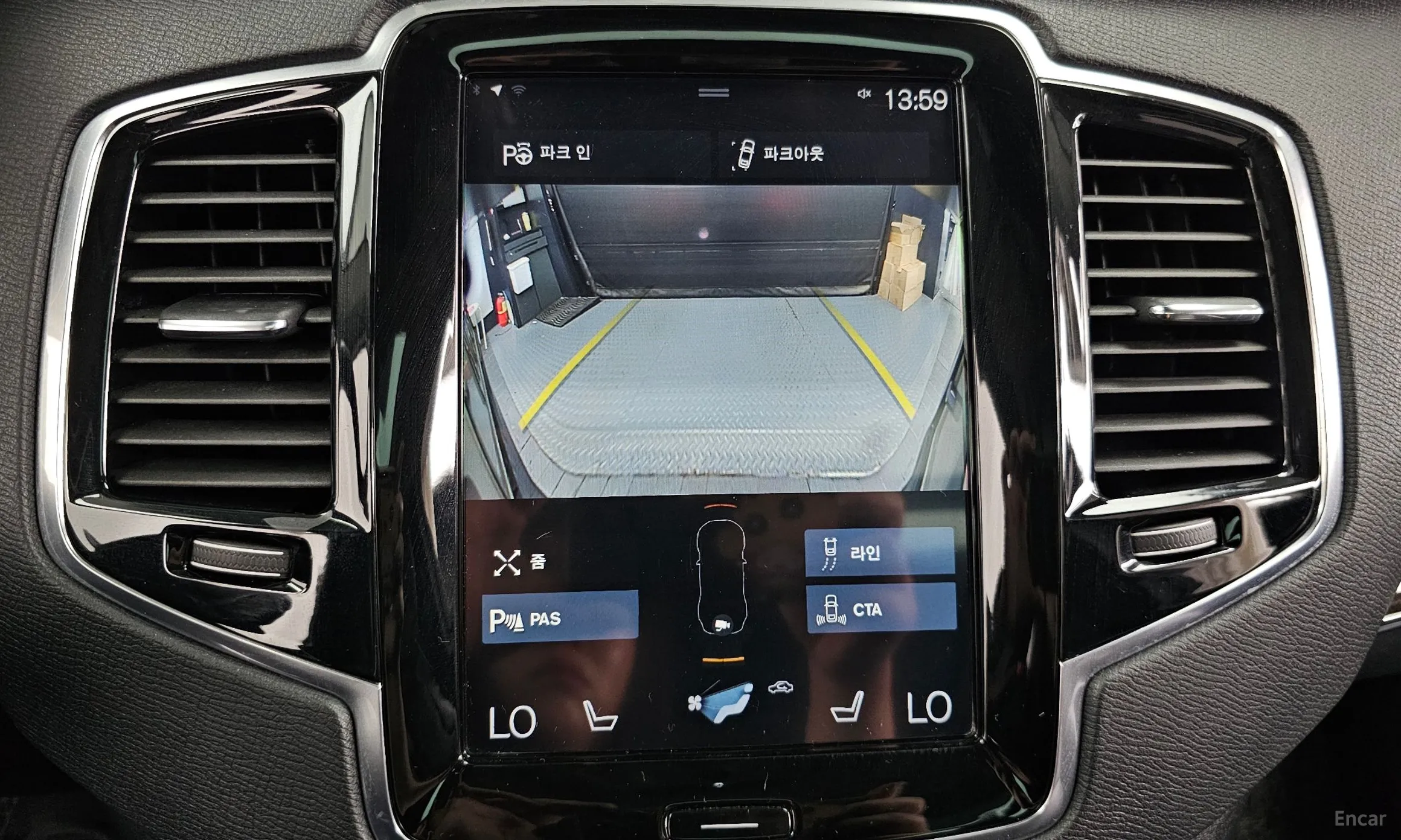 Volvo XC90 Gen 2 превью 15