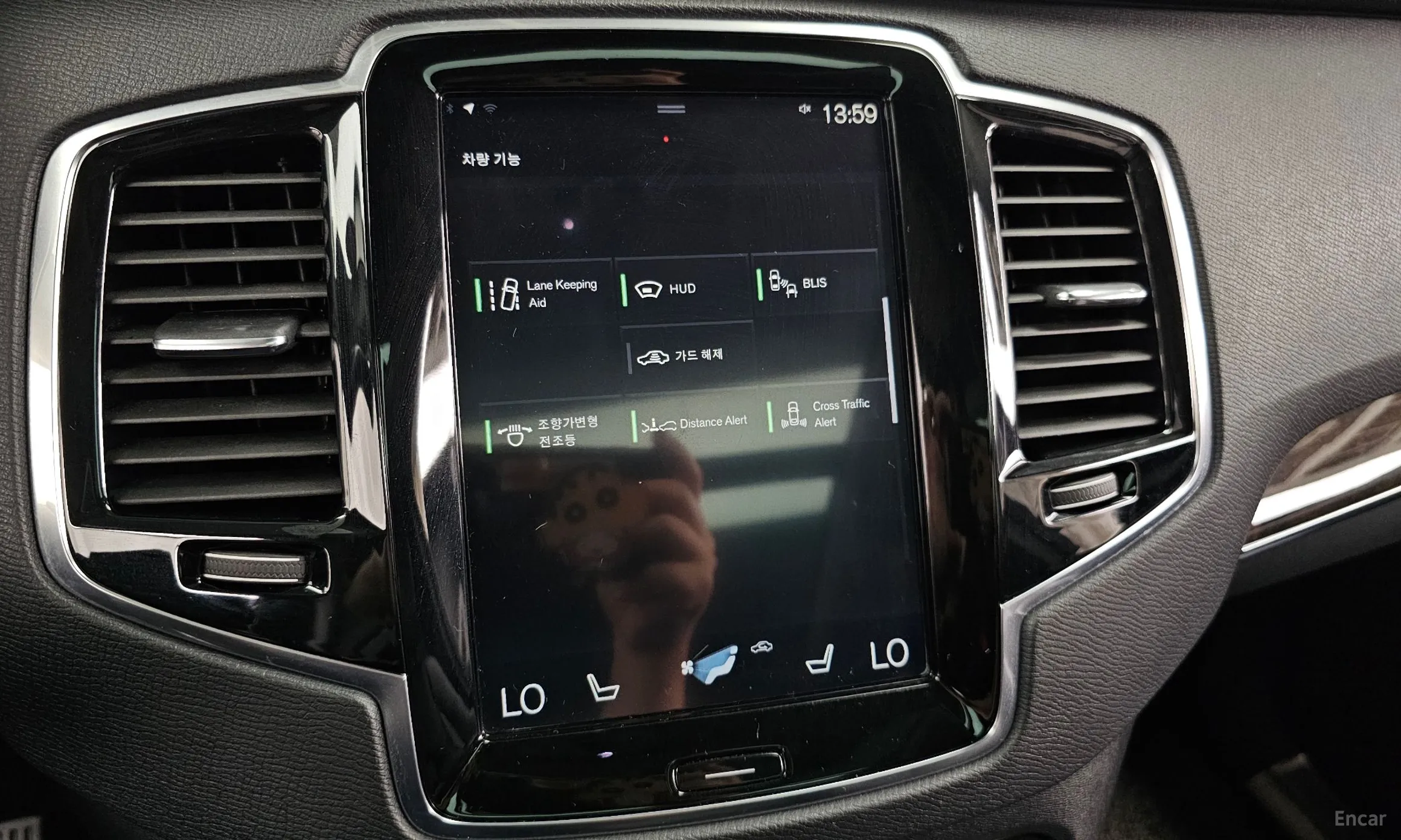 Volvo XC90 Gen 2 превью 16