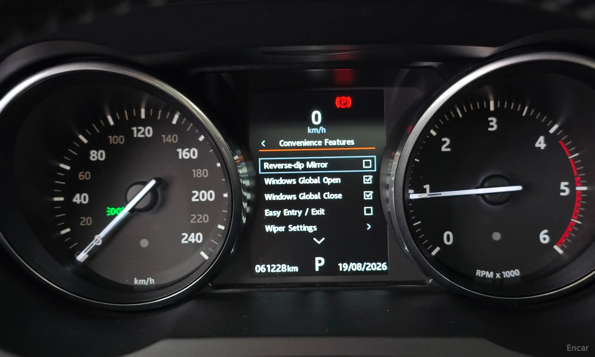 Land Rover Range Rover Evoque превью 8