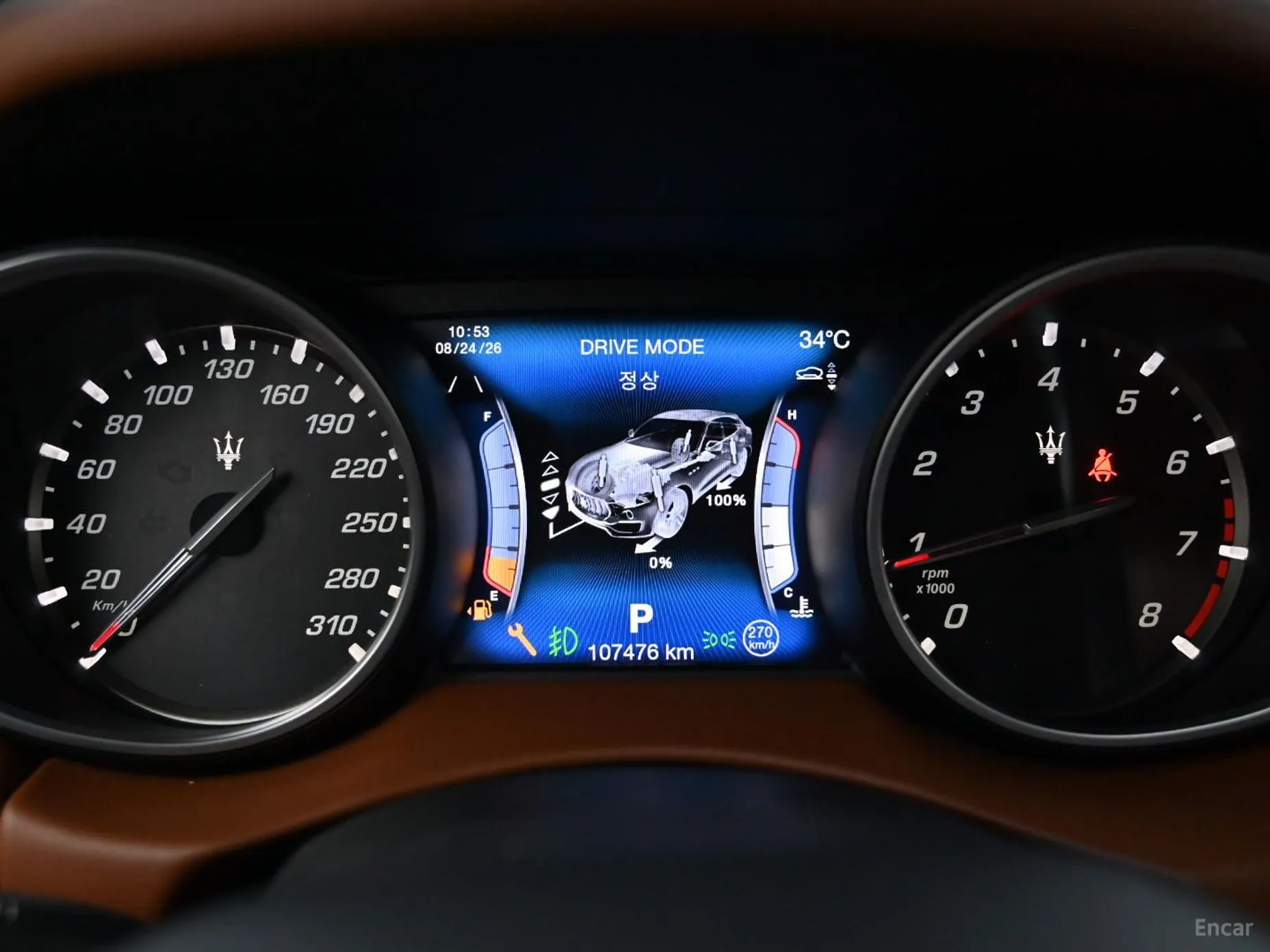 Maserati Levante превью 8