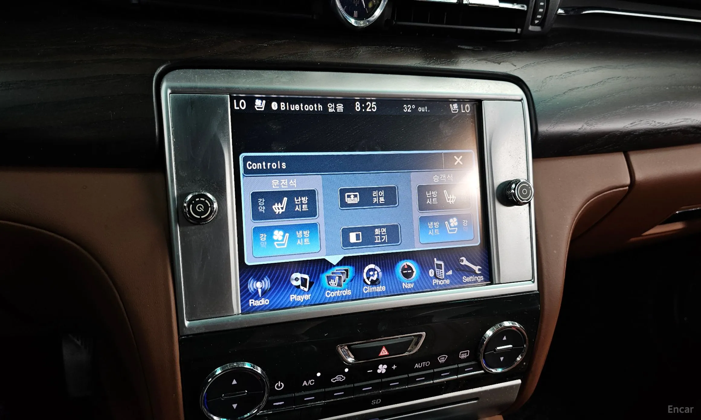 Maserati Quattroporte превью 17