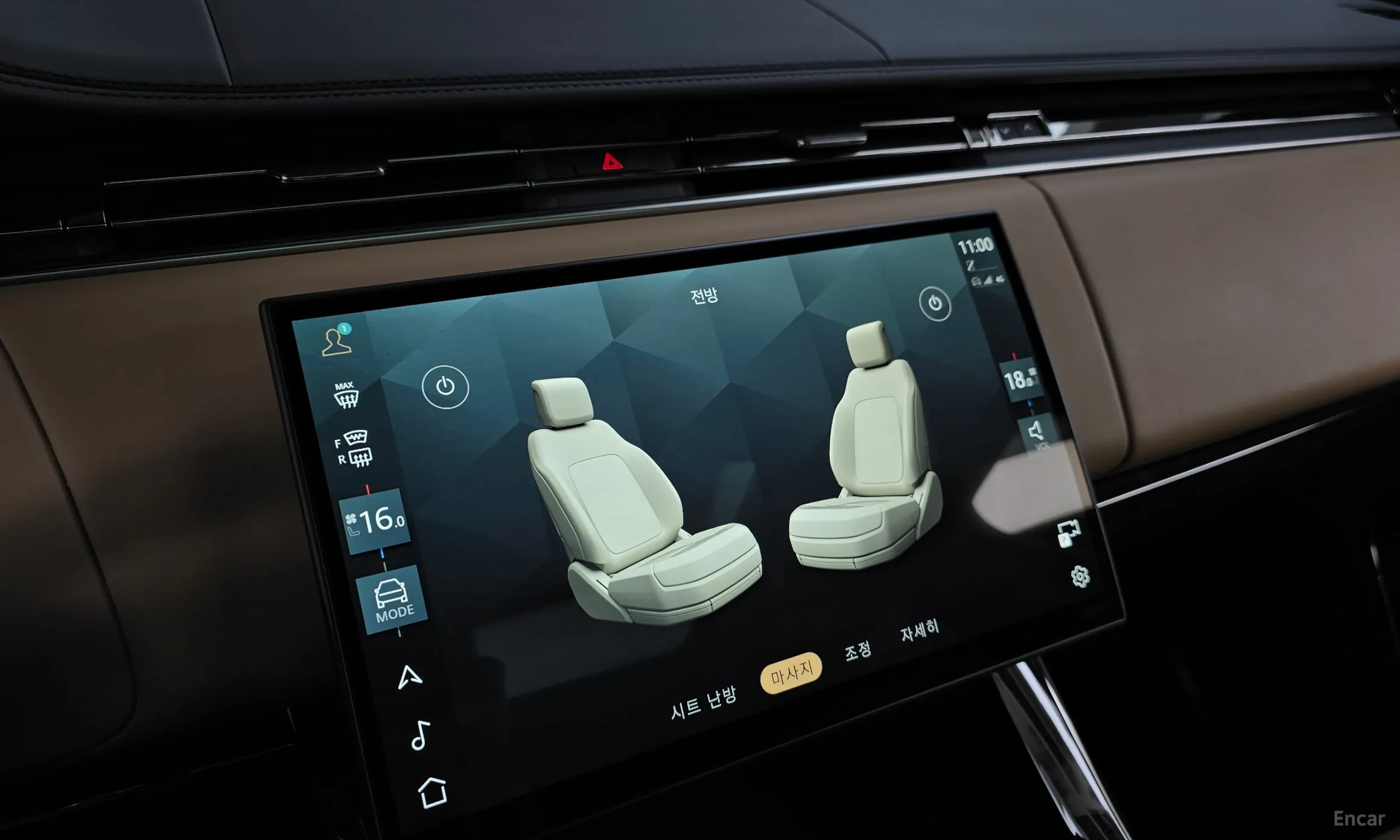 Land Rover Range Rover Sport 3rd Generation превью 14