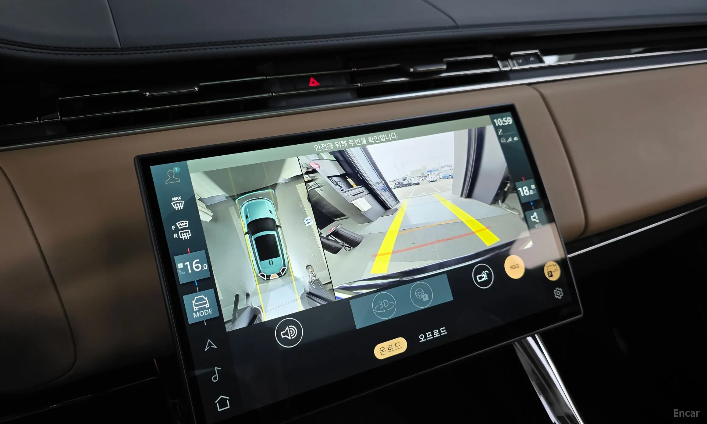 Land Rover Range Rover Sport 3rd Generation превью 15
