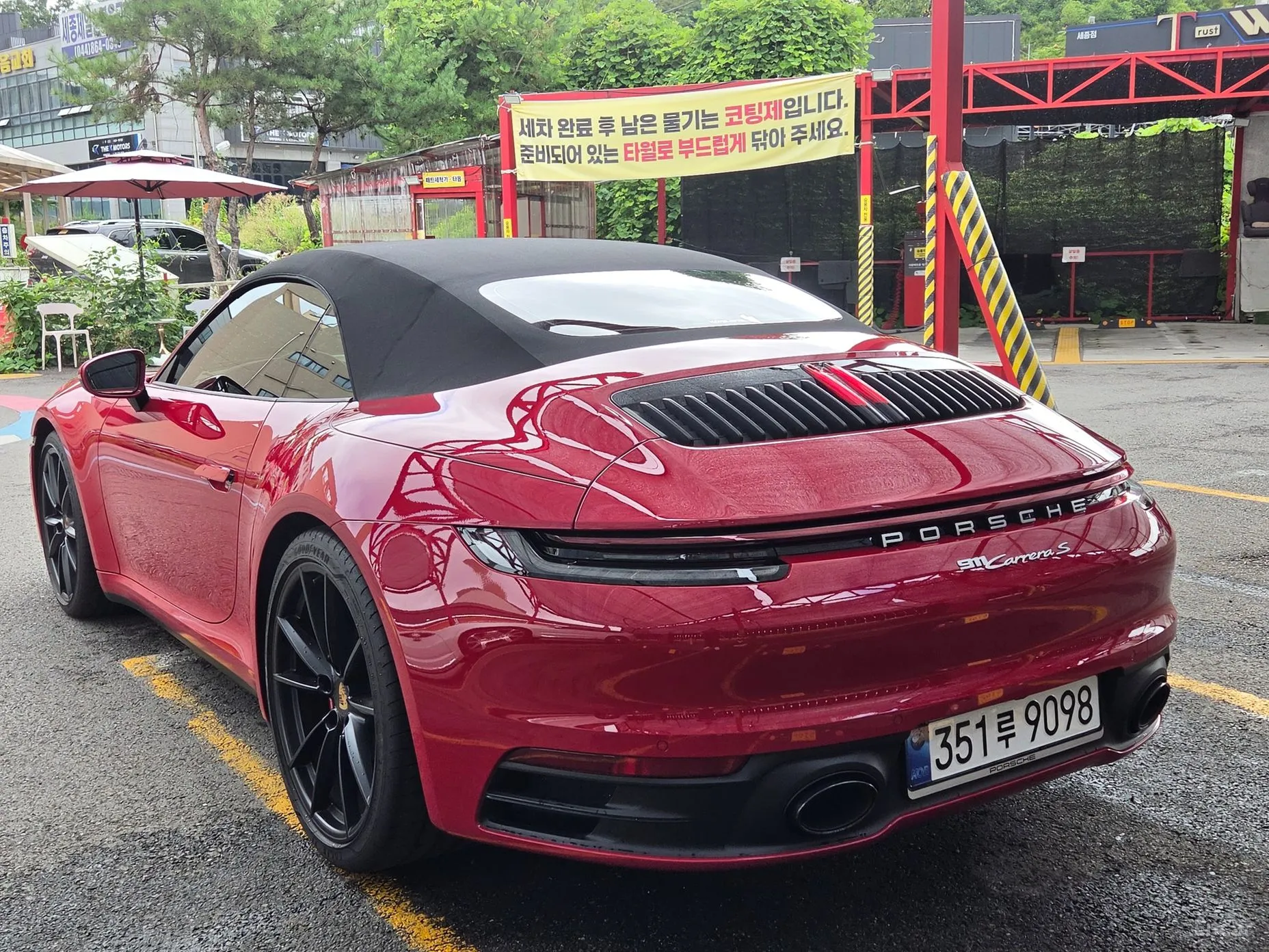 Porsche 911 (992) превью 12