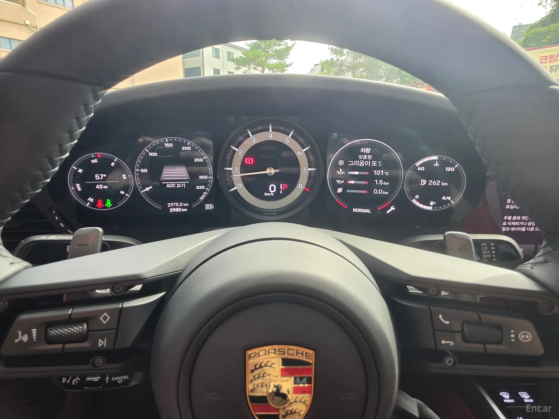 Porsche 911 (992) превью 8