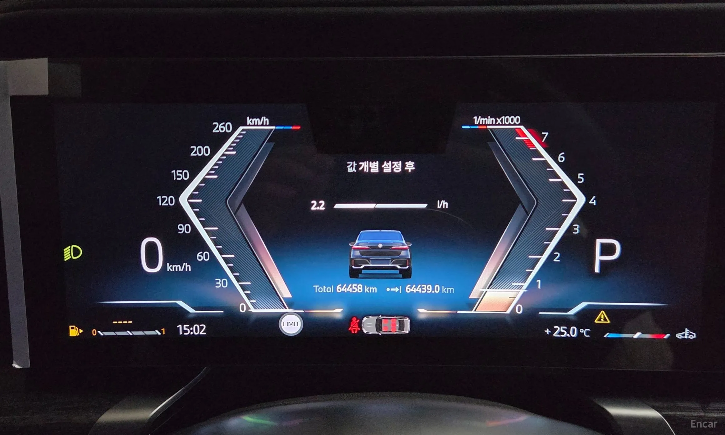 BMW 7 Series (G70) превью 8